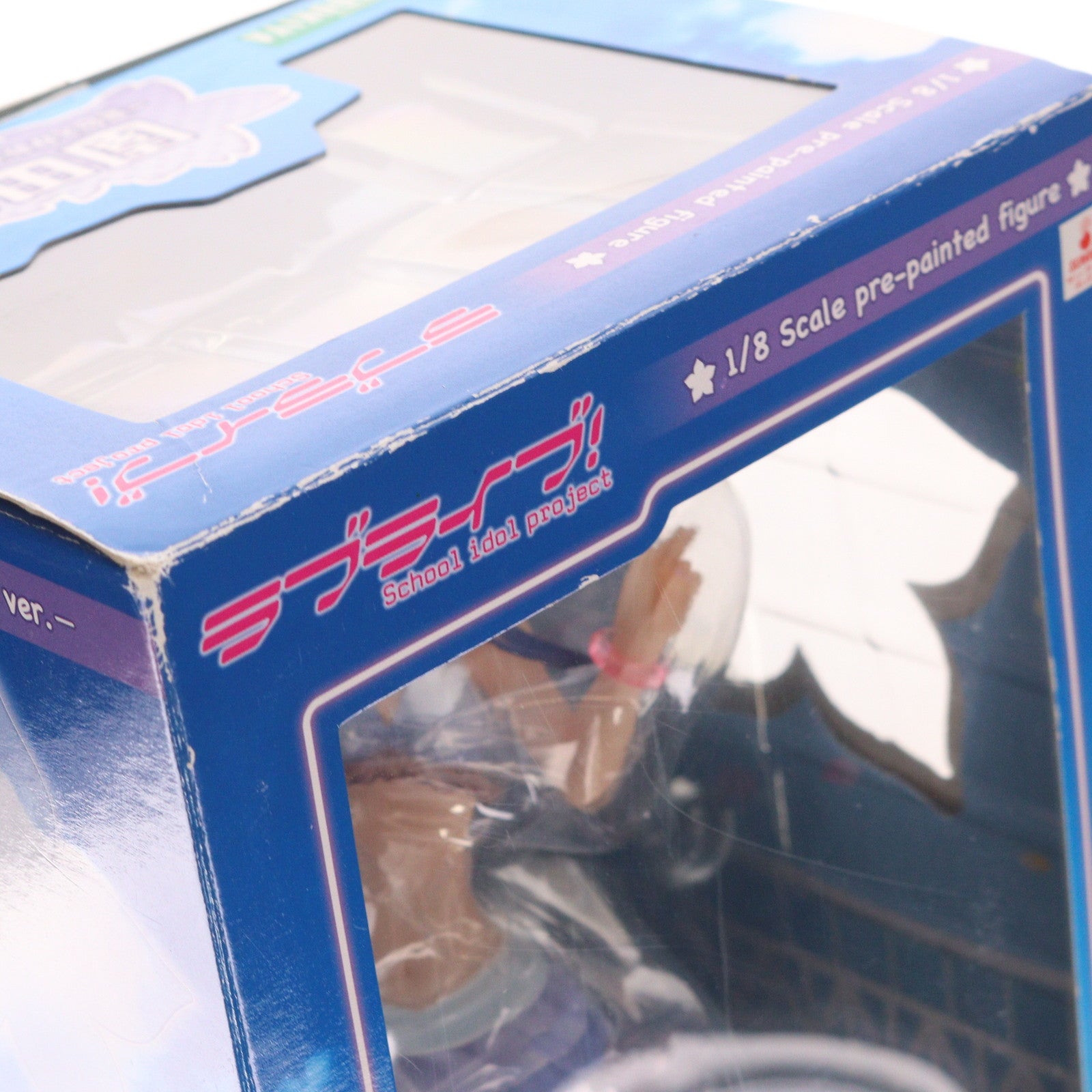 【中古即納】[FIG] 園田海未(そのだうみ) -夏色えがおで1、2、Jump!Ver.- ラブライブ! School idol project 1/8 完成品 フィギュア(PP543) コトブキヤ(20140521)