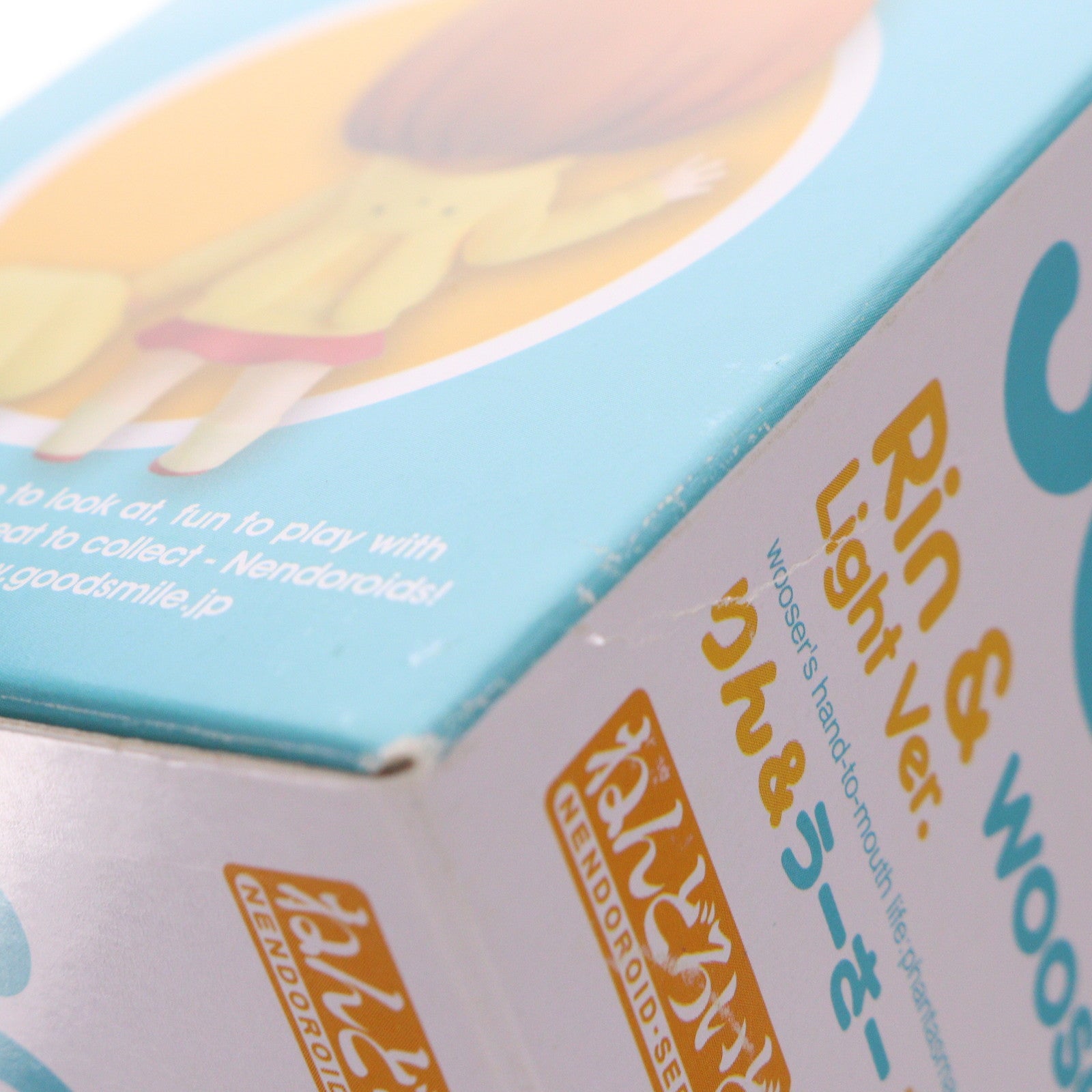 【中古即納】[FIG] ねんどろいど 夢幻編 りん＆うーさー お手軽Ver. うーさーのその日暮らし フィギュア グッドスマイルカンパニー(20150718)