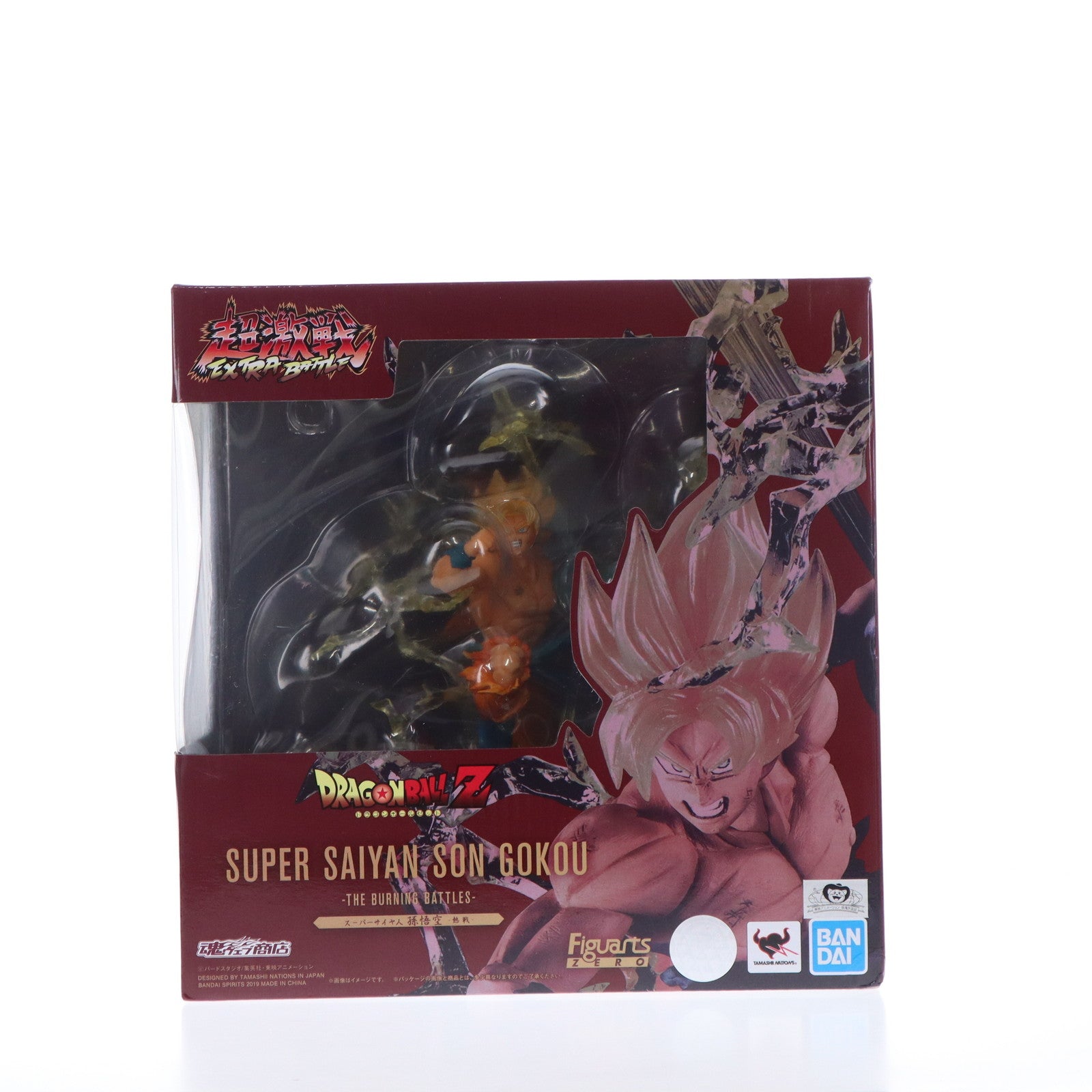 【中古即納】[FIG] 魂ウェブ商店限定 フィギュアーツZERO スーパーサイヤ人孫悟空 -熱戦- ドラゴンボールZ 完成品 フィギュア バンダイスピリッツ(20190228)