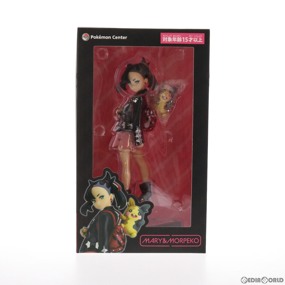 【中古即納】[FIG] マリィ&モルペコ ポケットモンスター ソード・シールド 完成品 フィギュア Amazon.co.jp限定 ポケモン/マックスファクトリー(20210630)