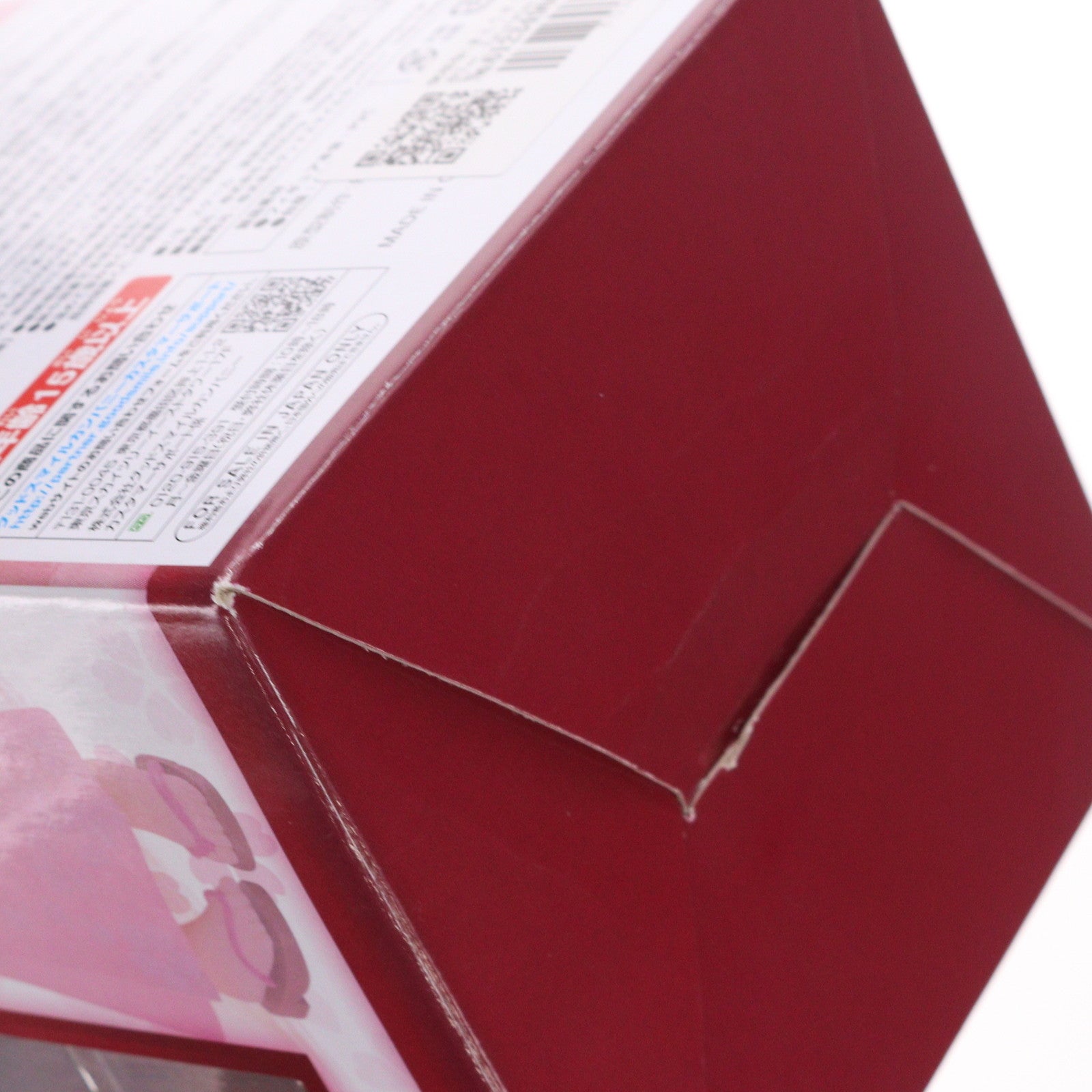 【中古即納】[FIG] 間桐桜(まとうさくら) 浴衣Ver. Fate/stay night(フェイト/ステイナイト) 1/8完成品フィギュア FREEing(フリーイング)(20131027)