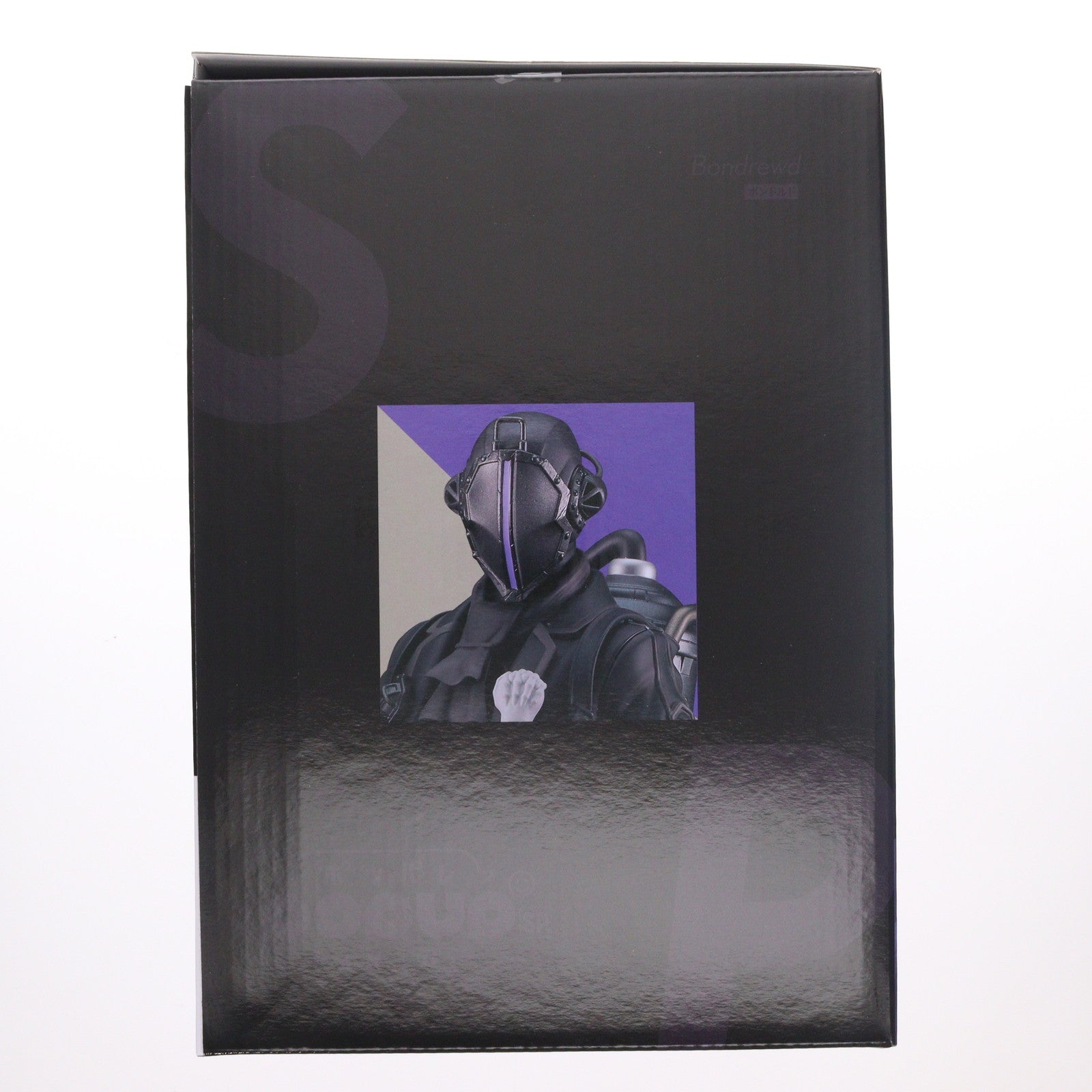 【中古即納】[FIG] POP UP PARADE(ポップアップパレード) SP ボンドルド 劇場版「メイドインアビス」-深き魂の黎明- 完成品 フィギュア グッドスマイルカンパニー(20250425)