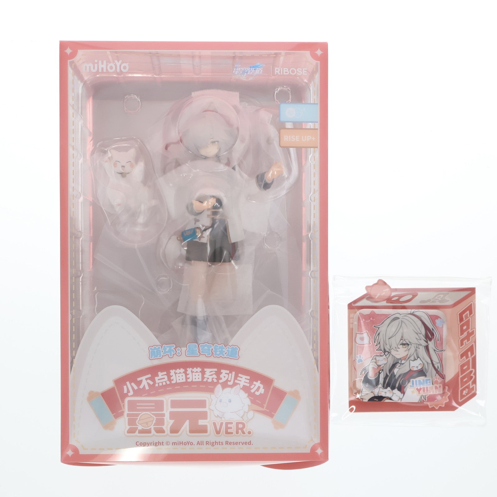 【中古即納】[FIG] 缶バッジ&アクリルスタンド付属 RISE UP+ ちびねこシリーズフィギュア 景元Ver.(けいげん) 崩壊:スターレイル 完成品 フィギュア RIBOSE(核糖文化)(20251123)