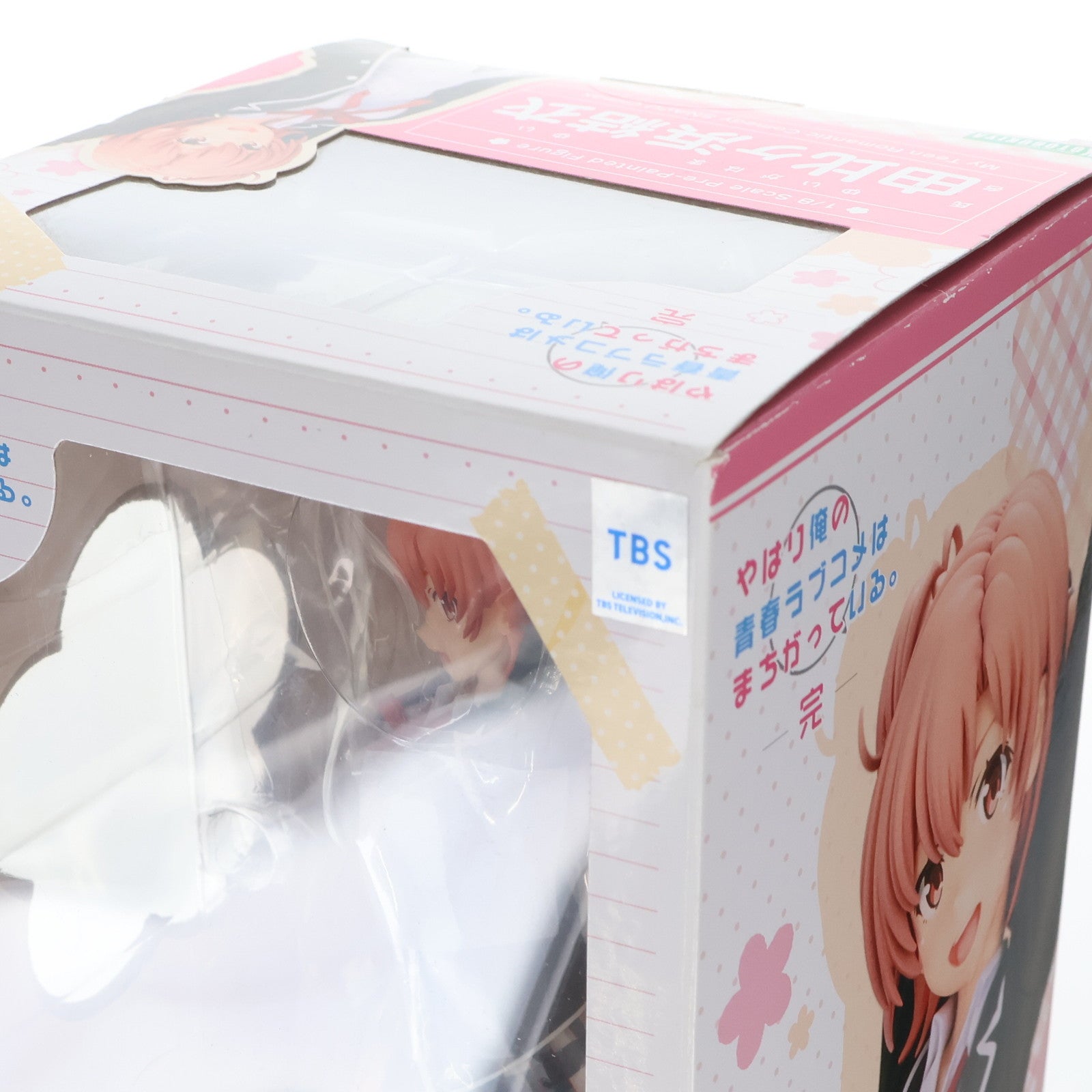 【中古即納】[FIG] 由比ヶ浜結衣(ゆいがはまゆい) やはり俺の青春ラブコメはまちがっている。完 1/8 完成品 フィギュア(PP783) コトブキヤ(20200930)