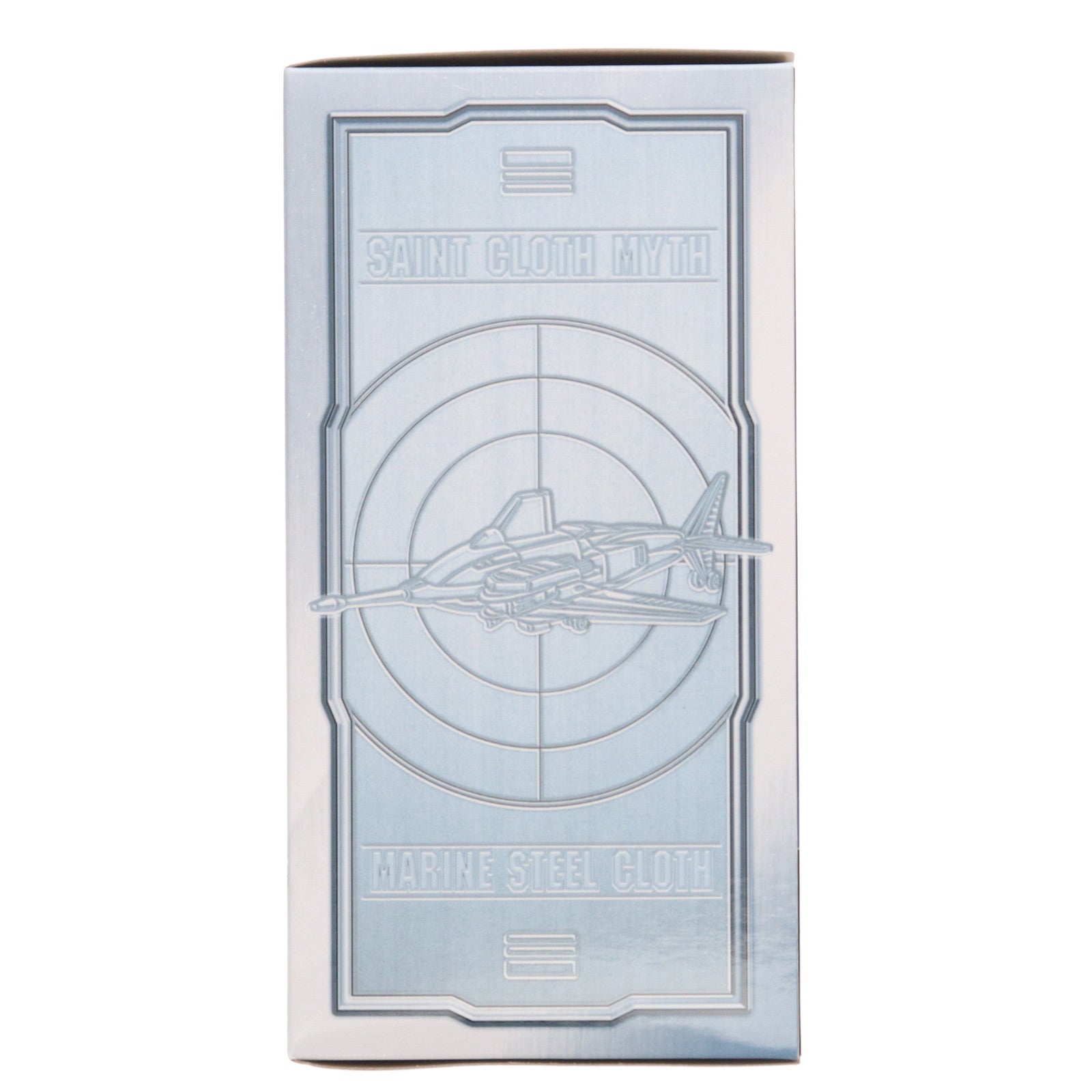 【中古即納】[FIG] 魂ウェブ商店限定 聖闘士聖衣神話 鋼鉄聖闘士マリンクロス潮 リバイバル版 聖闘士星矢 完成品 可動フィギュア バンダイスピリッツ(20220731)