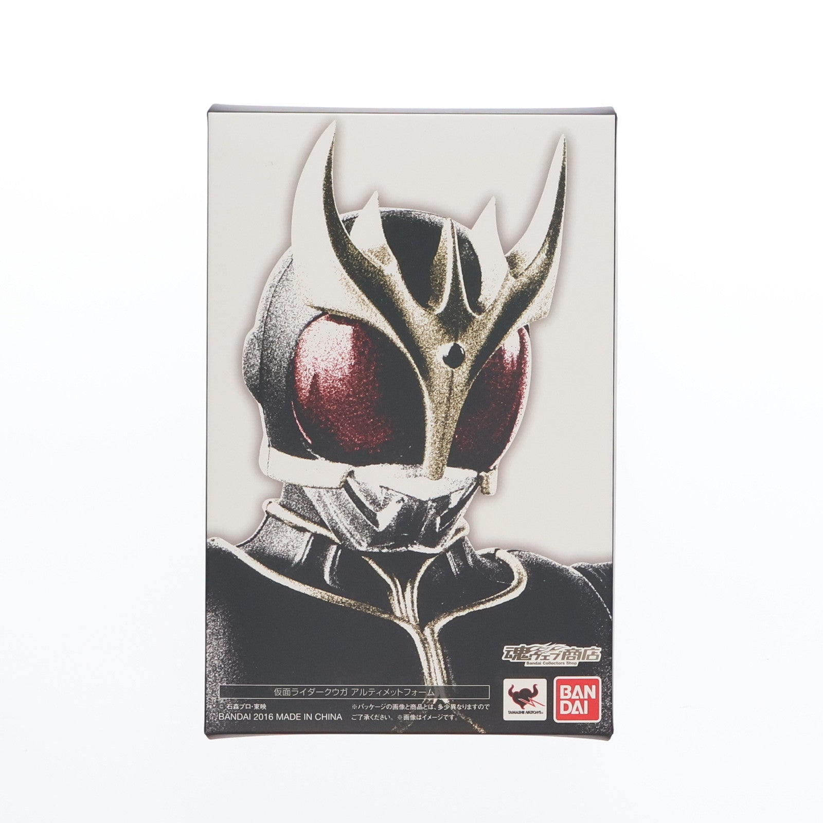 【中古即納】[FIG] 魂ウェブ商店限定 S.H.Figuarts(フィギュアーツ) 真骨彫製法 仮面ライダークウガ アルティメットフォーム 完成品 可動フィギュア バンダイ(20160731)