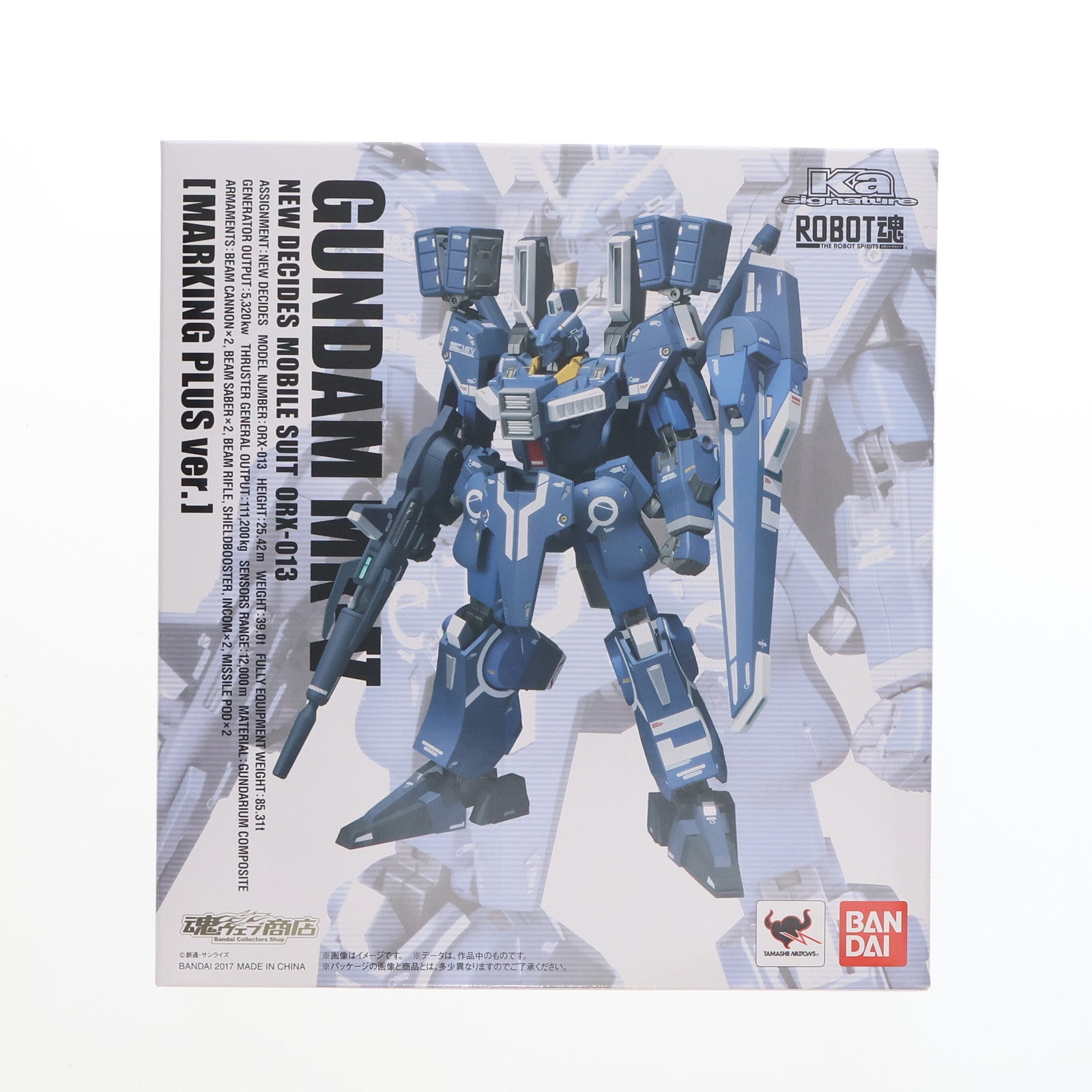 【中古即納】[FIG] 魂ウェブ商店限定 ROBOT魂(Ka signature)(SIDE MS) ガンダムMk-V マーキングプラス Ver. ガンダム・センチネル 完成品 可動フィギュア バンダイ(20170731)