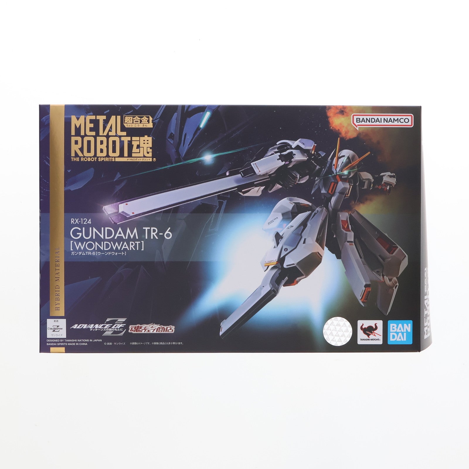【中古即納】[FIG] 魂ウェブ商店限定 METAL ROBOT魂(SIDE MS) ガンダムTR-6[ウーンドウォート] 機動戦士Zガンダム外伝 ADVANCE OF Z ～ティターンズの旗のもとに～ 完成品 可動フィギュア バンダイスピリッツ(20230220)