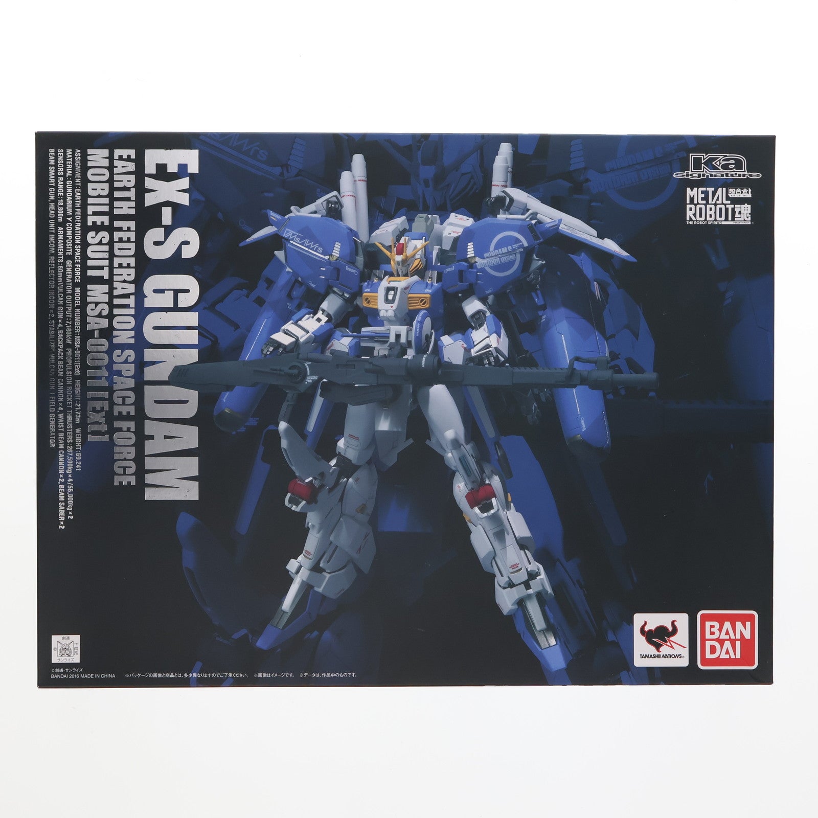 【中古即納】[FIG] METAL ROBOT魂(Ka signature)(SIDE MS) Ex-Sガンダム(イクスェスガンダム) ガンダム・センチネル 完成品 可動フィギュア バンダイ(20161119)