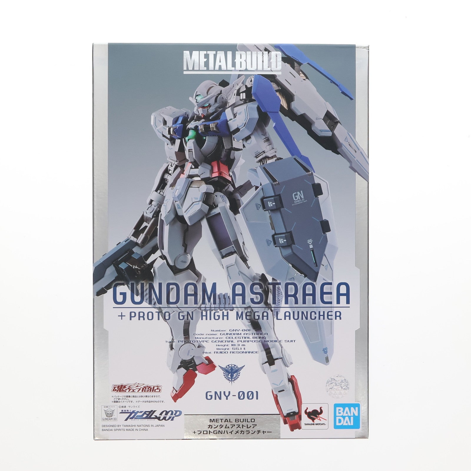 【中古即納】[FIG] 魂ウェブ商店限定 METAL BUILD ガンダムアストレア+プロトGNハイメガランチャー 機動戦士ガンダム00P(ダブルオーピー) 完成品 可動フィギュア バンダイスピリッツ(20190630)