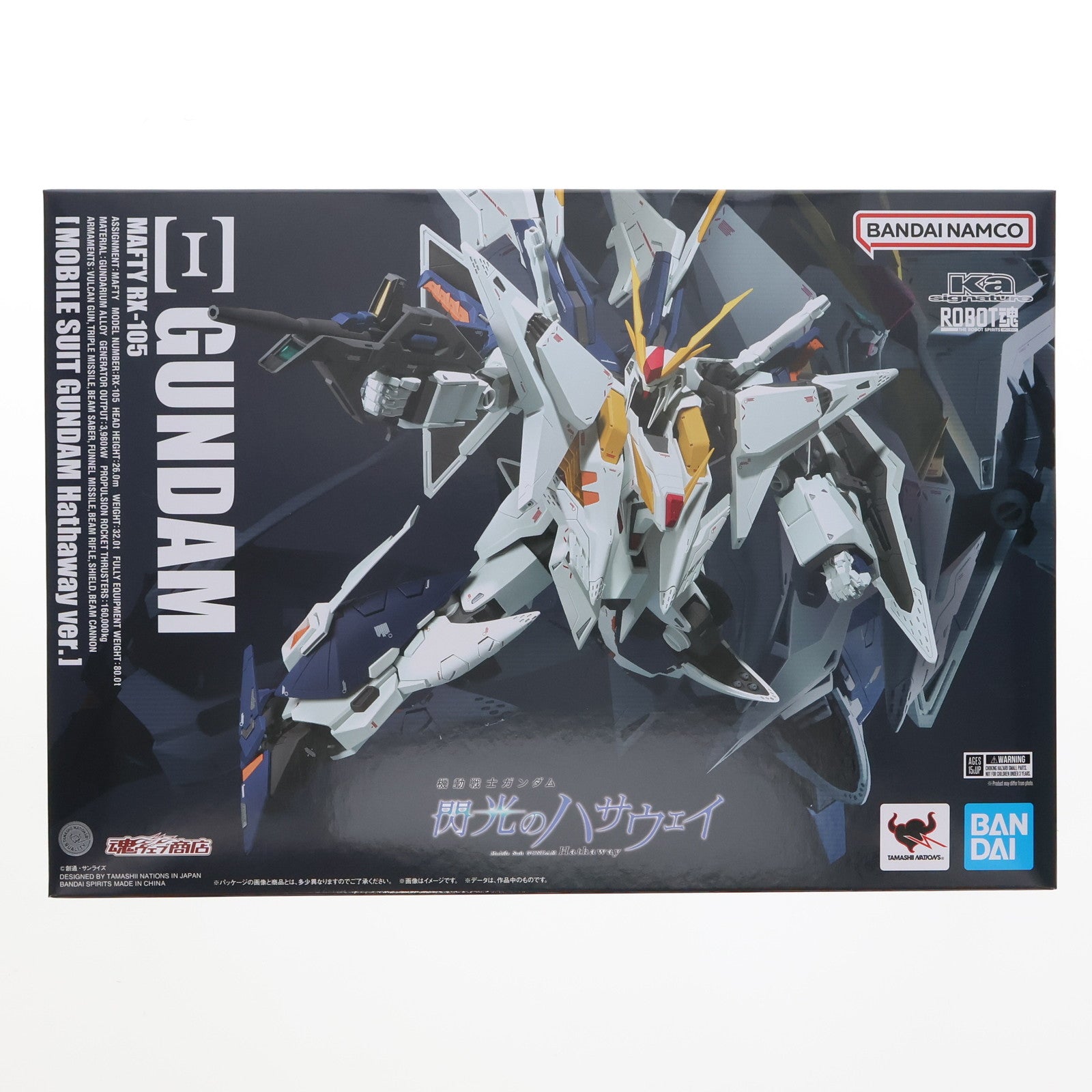 【中古即納】[FIG] 魂ウェブ商店限定 ROBOT魂(Ka signature)(SIDE MS) RX-105 Ξガンダム(クスィーガンダム) 機動戦士ガンダム 閃光のハサウェイVer. 完成品 可動フィギュア バンダイスピリッツ(20241216)