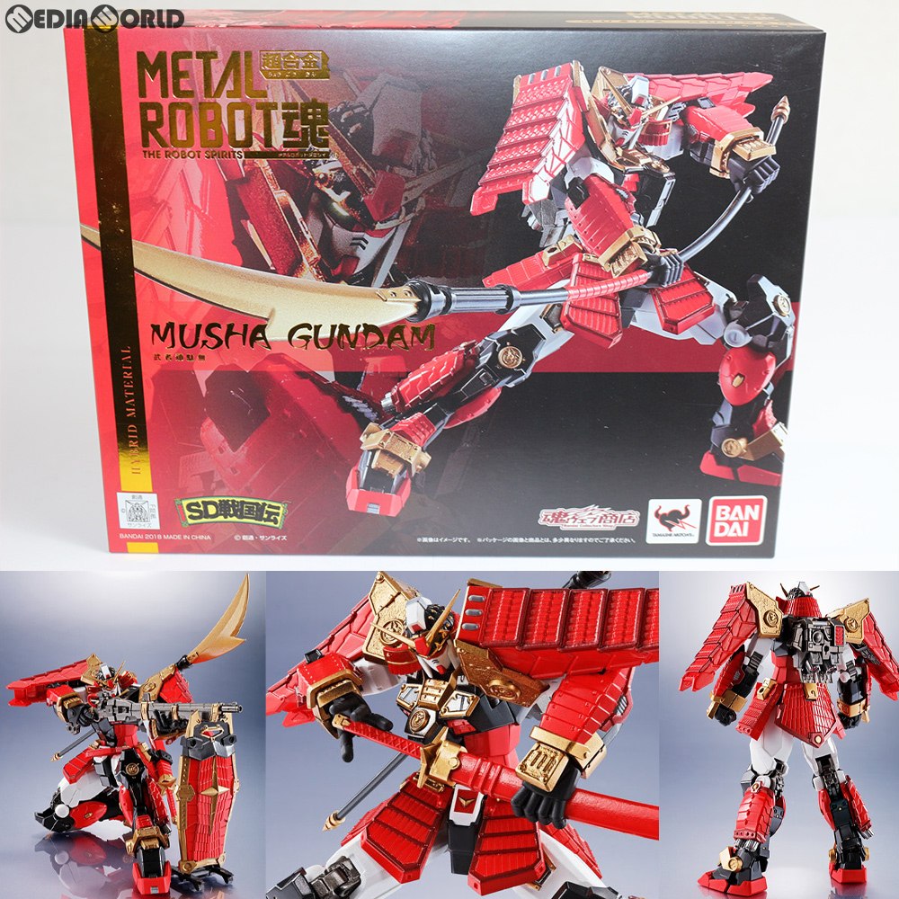 【中古即納】[FIG] 魂ウェブ商店限定 METAL ROBOT魂(SIDE MS) 武者頑駄無(ムシャガンダム) SD戦国伝 完成品 可動フィギュア バンダイ(20180622)