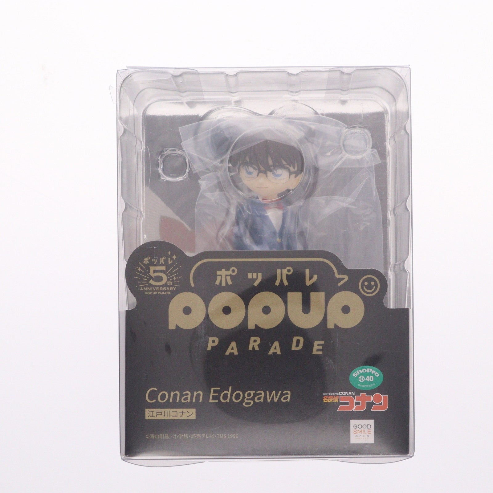 【中古即納】[FIG] POP UP PARADE(ポップアップパレード) 江戸川コナン(えどがわこなん) 名探偵コナン 完成品 フィギュア グッドスマイルアーツ上海(20250130)