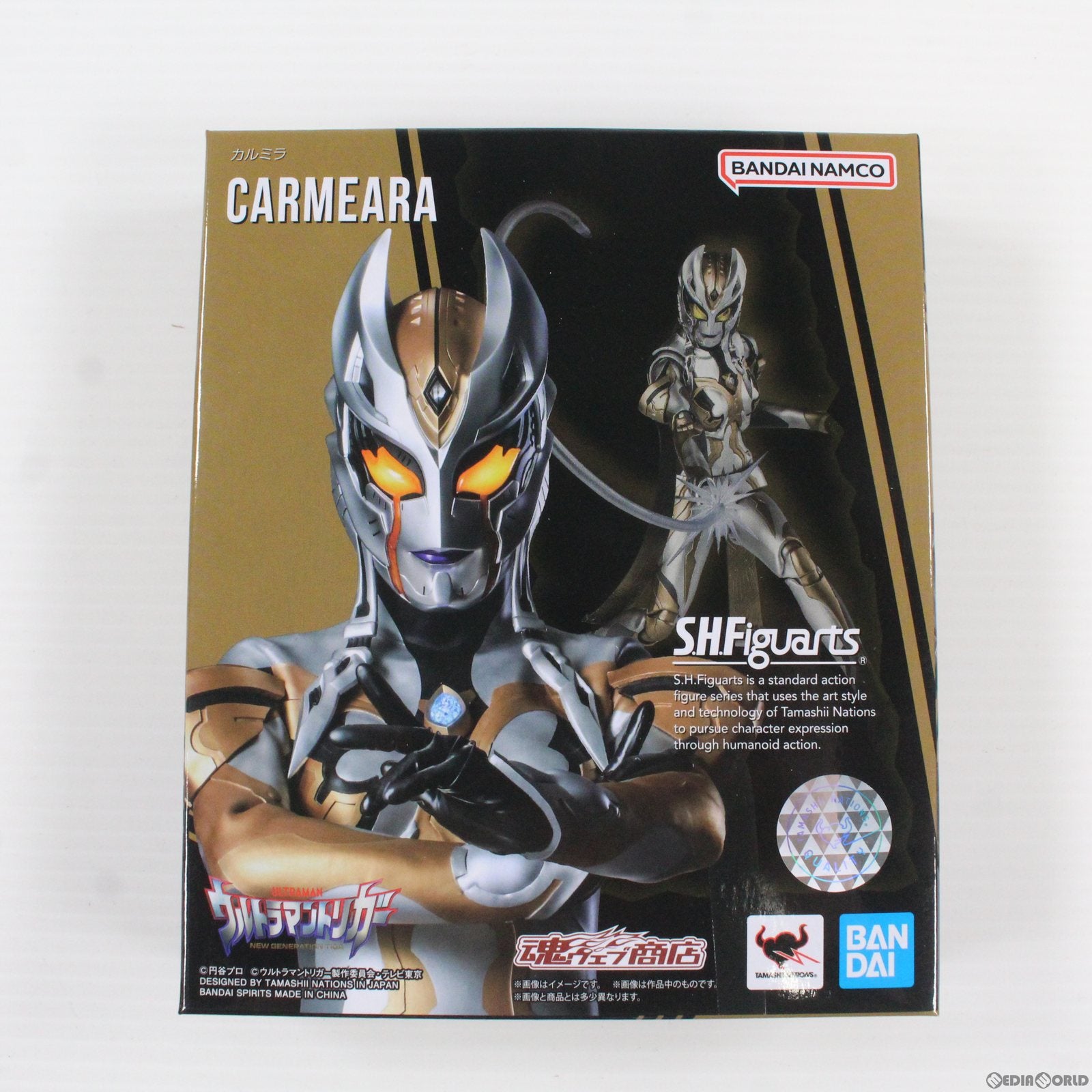 【中古即納】[FIG] 魂ウェブ商店限定 S.H.Figuarts(フィギュアーツ) カルミラ ウルトラマントリガー NEW GENERATION TIGA 完成品 可動フィギュア バンダイスピリッツ(20220831)