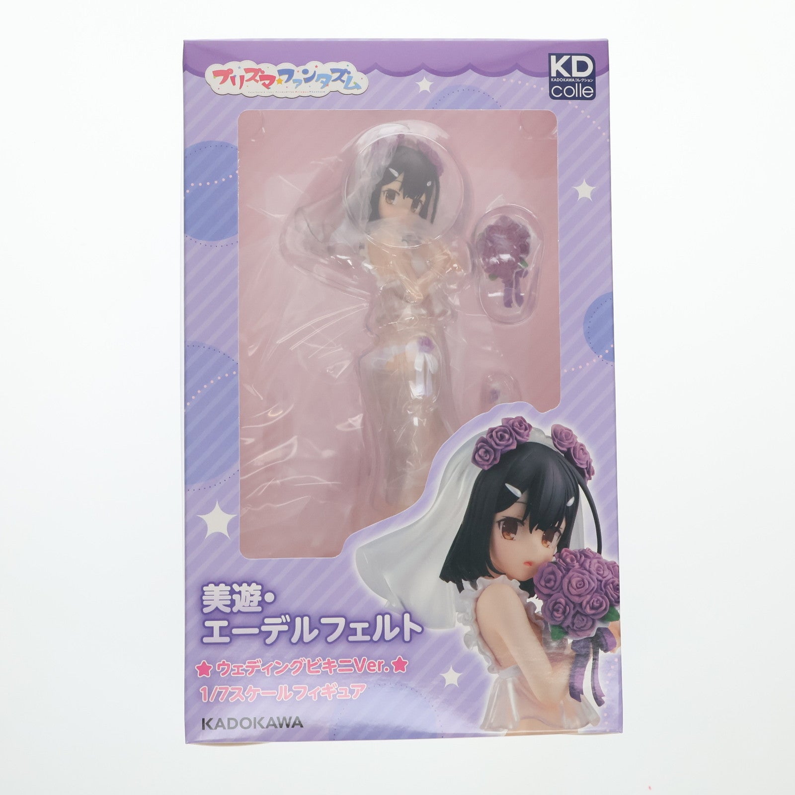 【中古即納】[FIG] 美遊・エーデルフェルト ウェディングビキニVer. Fate/kaleid liner(フェイト/カレイドライナー) Prisma☆Illya プリズマ☆ファンタズム 1/7 完成品 フィギュア KADOKAWA(カドカワ)(20220119)