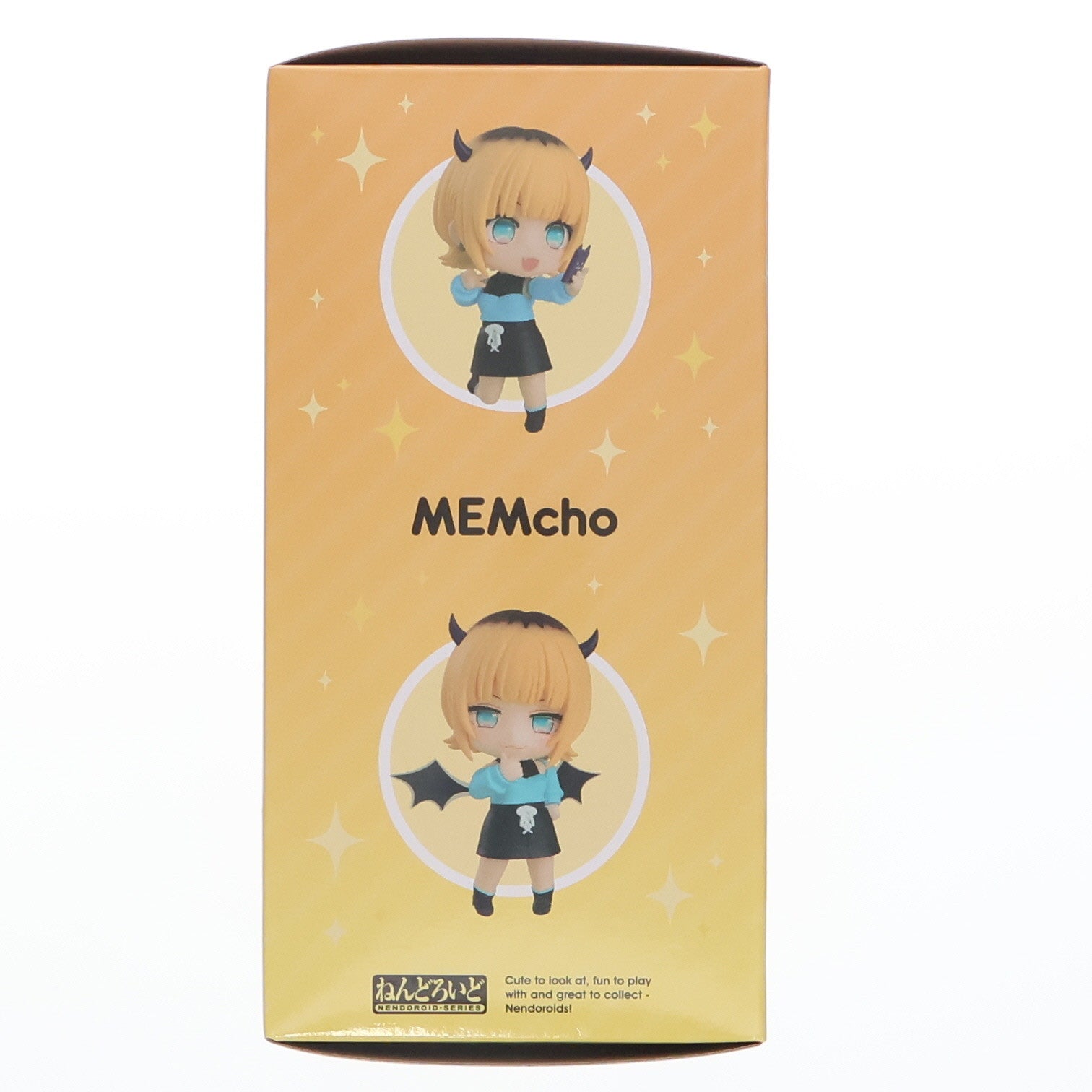 【中古即納】[FIG] グッドスマイルカンパニー公式ショップ特典付属 ねんどろいど 2488 MEMちょ TVアニメ【推しの子】 完成品 可動フィギュア グッドスマイルカンパニー(20241027)