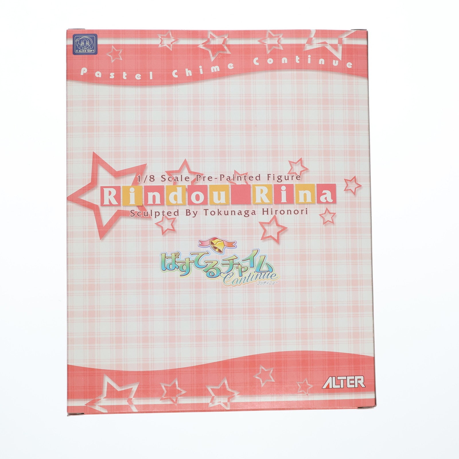 【中古即納】[FIG] 竜胆リナ(りんどうりな) ぱすてるチャイムContinue 1/8 完成品 フィギュア アルター(20061015)