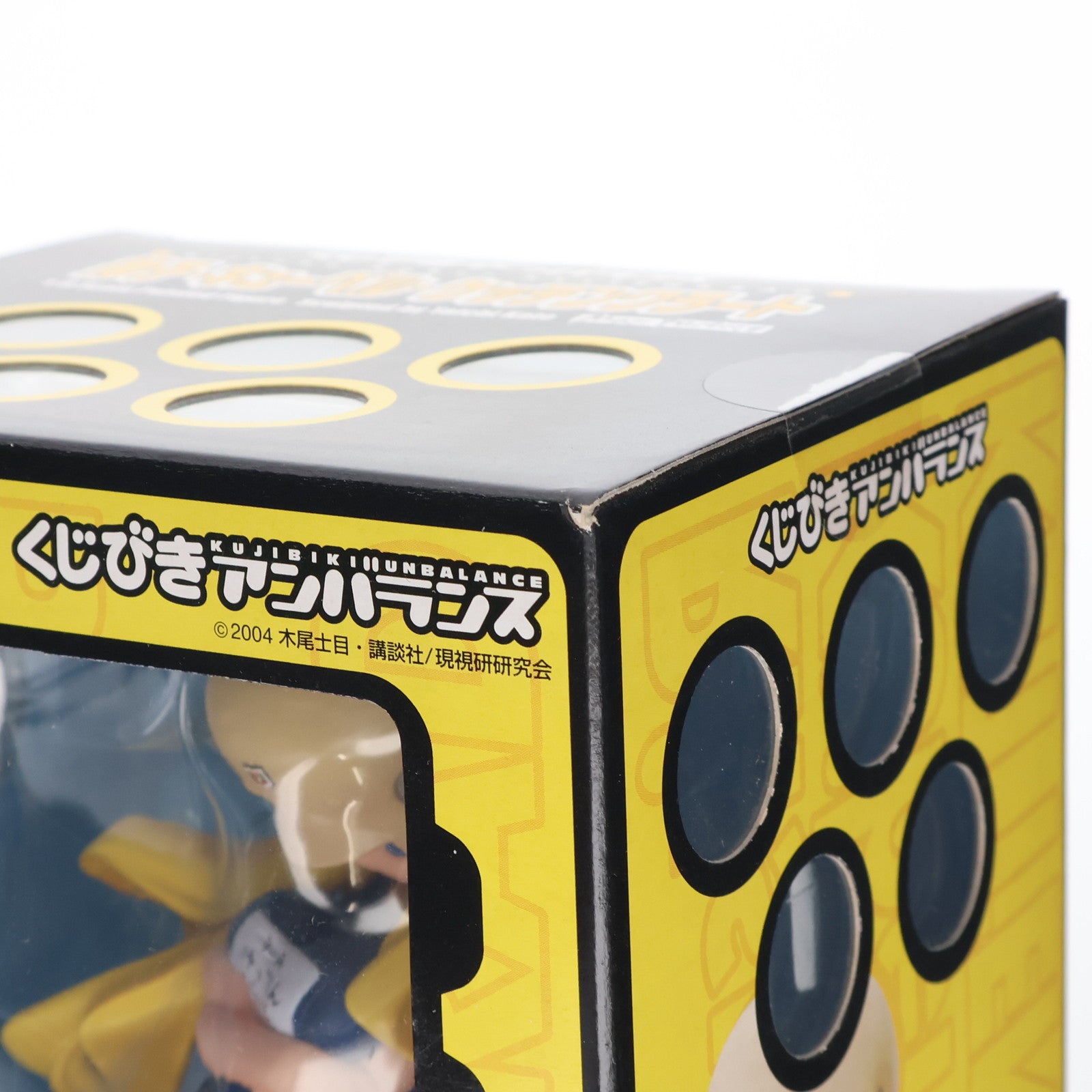 【中古即納】[FIG] 律子・キューベル・ケッテンクラート くじびきアンバランス 1/8 完成品 フィギュア マックスファクトリー(20050904)