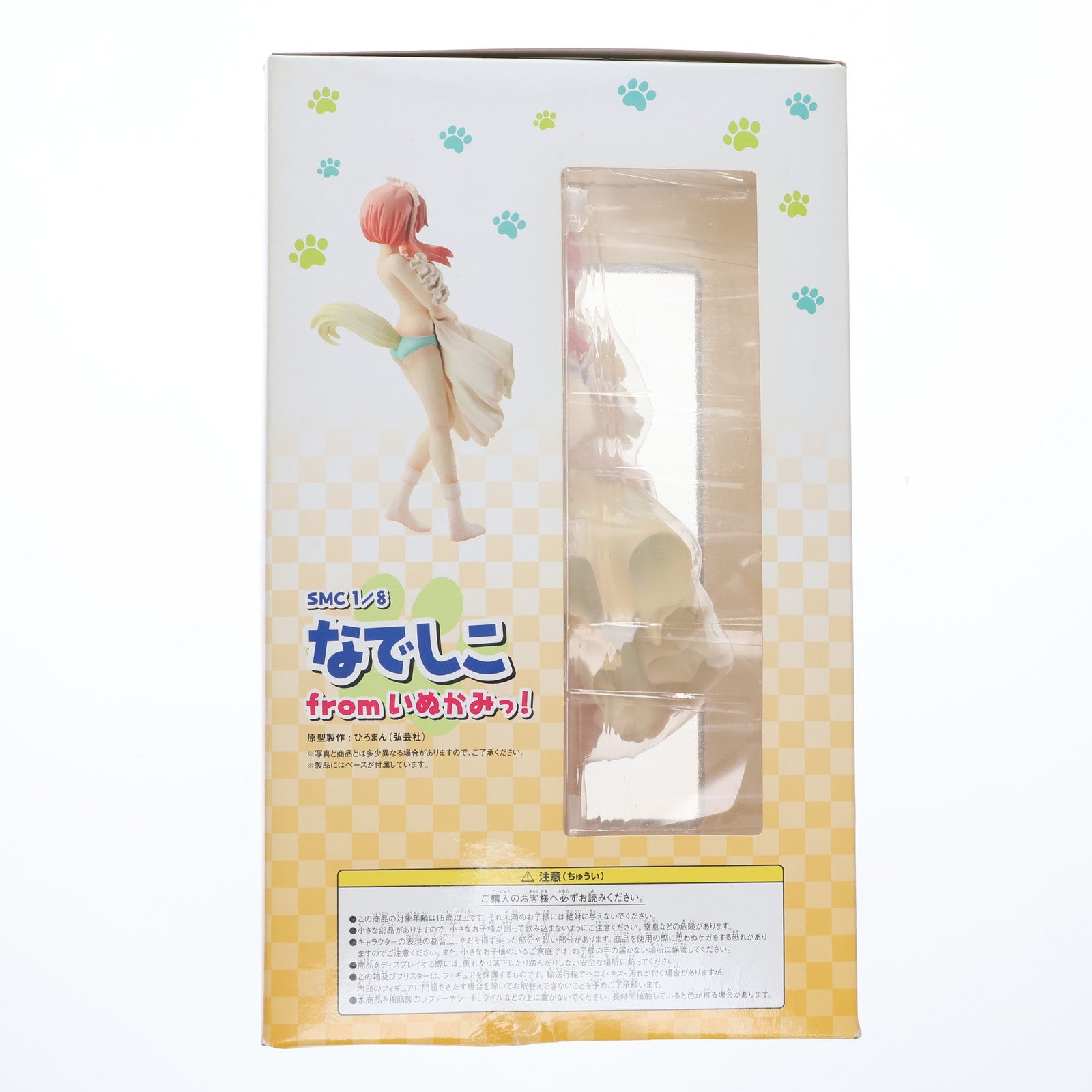 【中古即納】[FIG] SMC なでしこ from いぬかみっ! 1/8 完成品 フィギュア シュガーミント・コンプレックス(20070228)