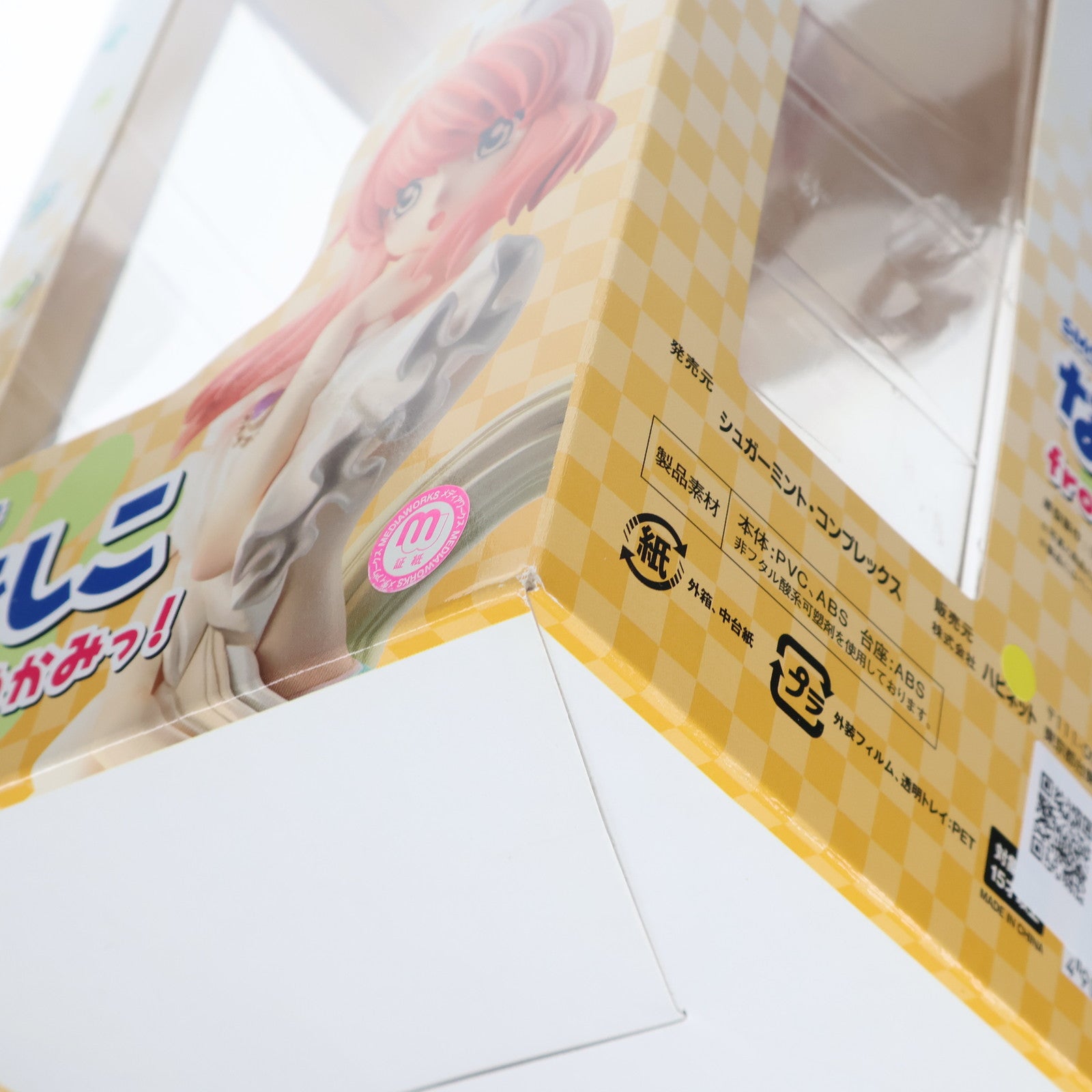 【中古即納】[FIG] SMC なでしこ from いぬかみっ! 1/8 完成品 フィギュア シュガーミント・コンプレックス(20070228)