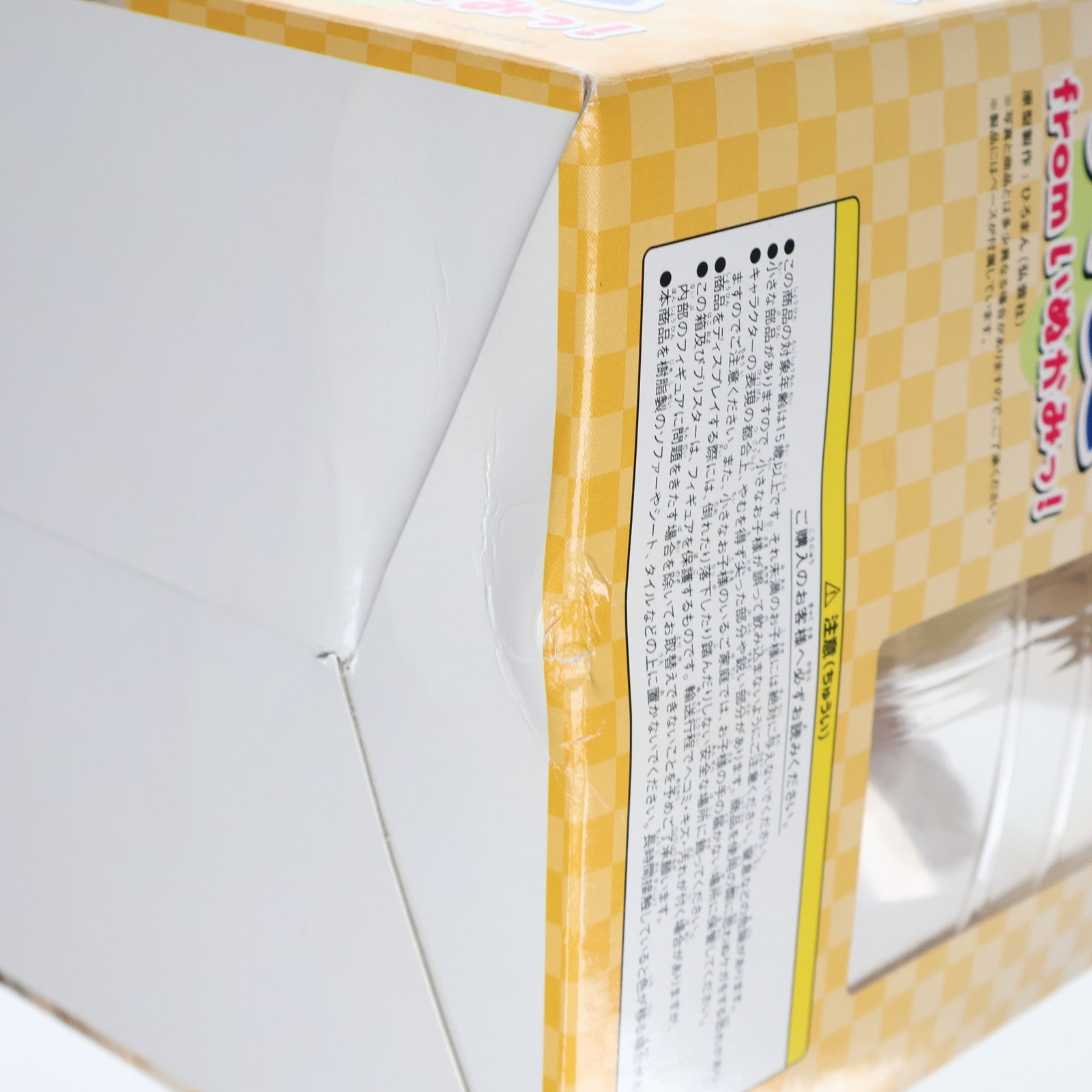 【中古即納】[FIG] SMC なでしこ from いぬかみっ! 1/8 完成品 フィギュア シュガーミント・コンプレックス(20070228)