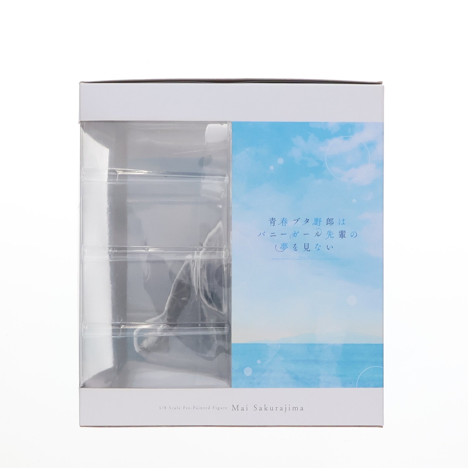 【中古即納】[FIG] 桜島麻衣(さくらじままい) 青春フ゛タ野郎はハ゛ニーカ゛ール先輩の夢を見ない 1/8 完成品 フィギュア(PP785) コトブキヤ(20190413)