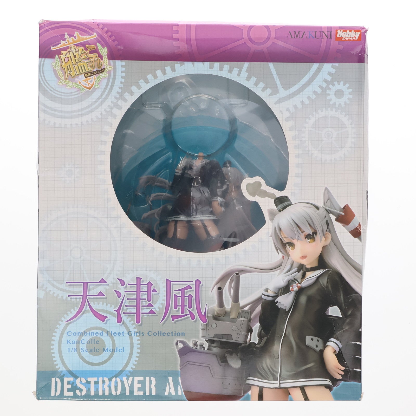 【中古即納】[FIG] 天津風(あまつかぜ) 通常版 艦隊これくしょん -艦これ- 1/8 完成品 フィギュア ホビージャパン誌上通販&オンラインショップ限定 ホビージャパン/AMAKUNI(アマクニ)(20151231)