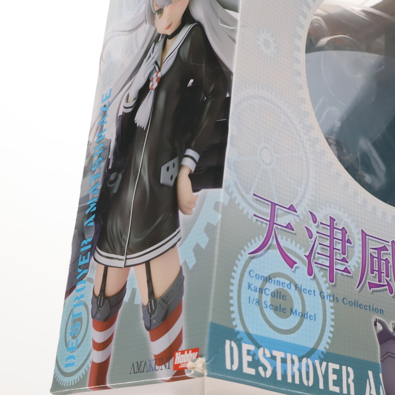 【中古即納】[FIG] 天津風(あまつかぜ) 通常版 艦隊これくしょん -艦これ- 1/8 完成品 フィギュア ホビージャパン誌上通販&オンラインショップ限定 ホビージャパン/AMAKUNI(アマクニ)(20151231)