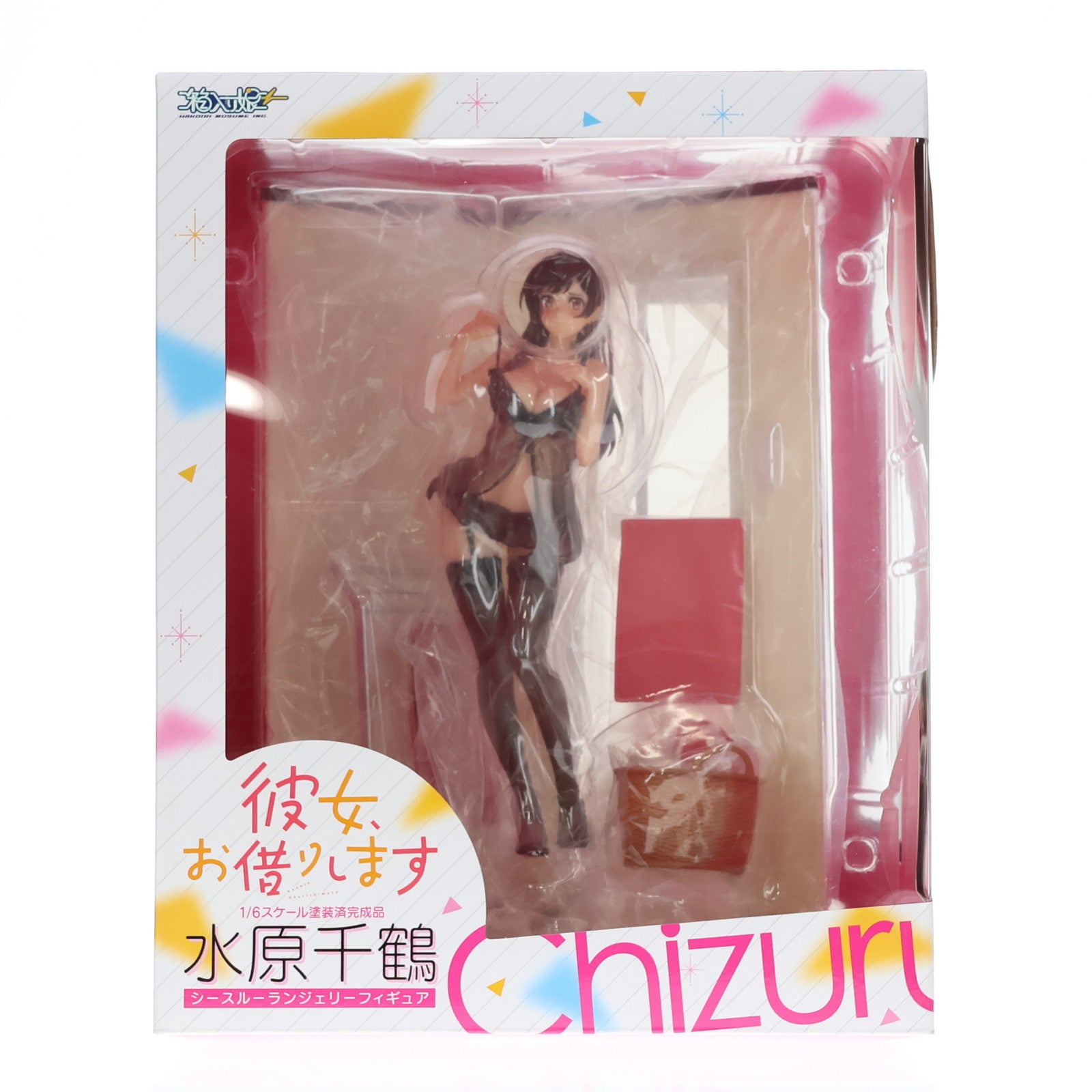 【中古即納】[FIG] 水原千鶴(みずはらちづる) シースルーランジェリーフィギュア 彼女、お借りします 1/6 完成品 フィギュア 箱入り娘(20231228)