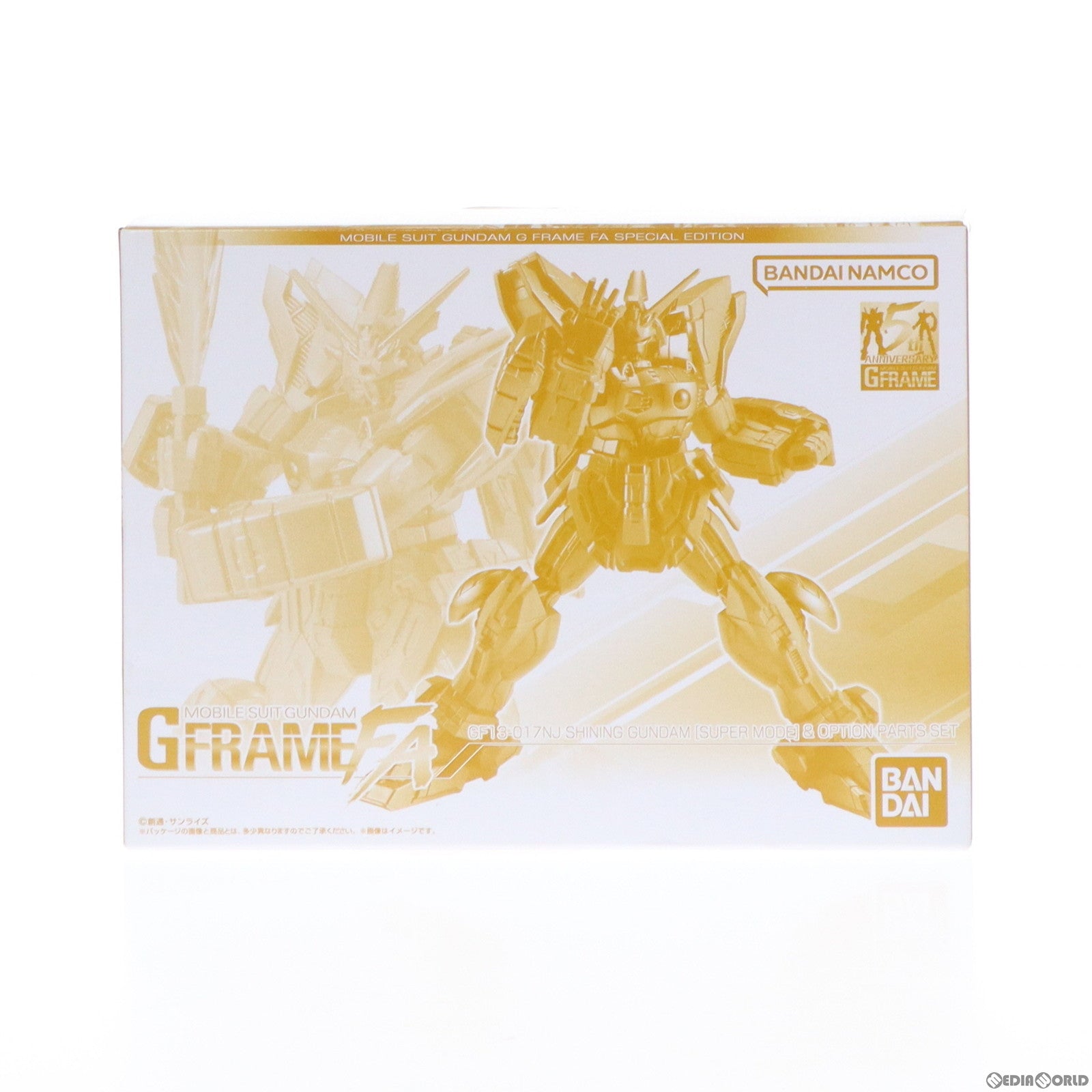 【中古即納】[FIG] (食玩) プレミアムバンダイ限定 機動戦士ガンダム GフレームFA シャイニングガンダム(スーパーモード)&オプションパーツセット 機動武闘伝Gガンダム 可動フィギュア バンダイ(20230327)