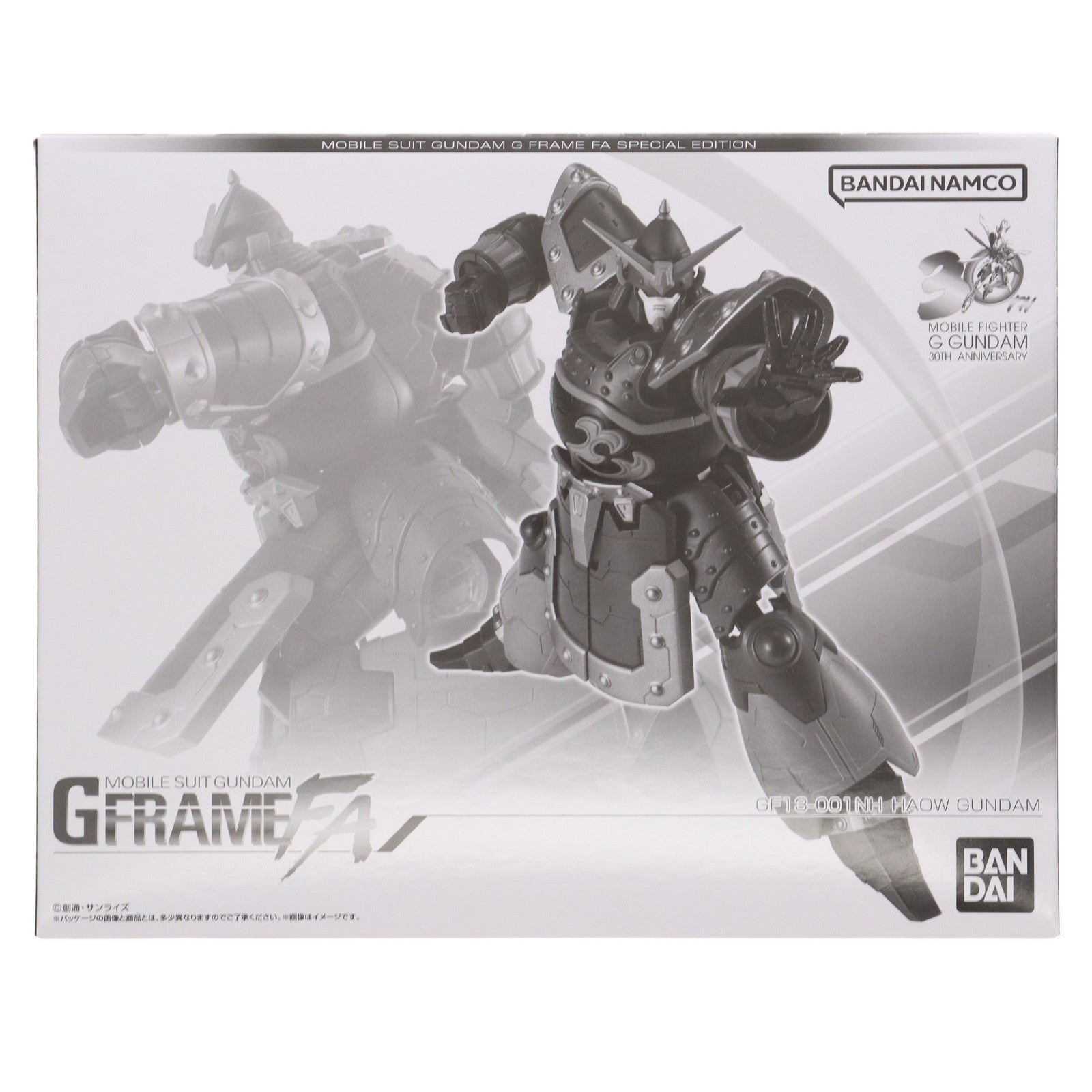 【中古即納】[FIG] (食玩) プレミアムバンダイ限定 機動戦士ガンダム GフレームFA クーロンガンダム 機動武闘伝Gガンダム 可動フィギュア バンダイ(20241231)