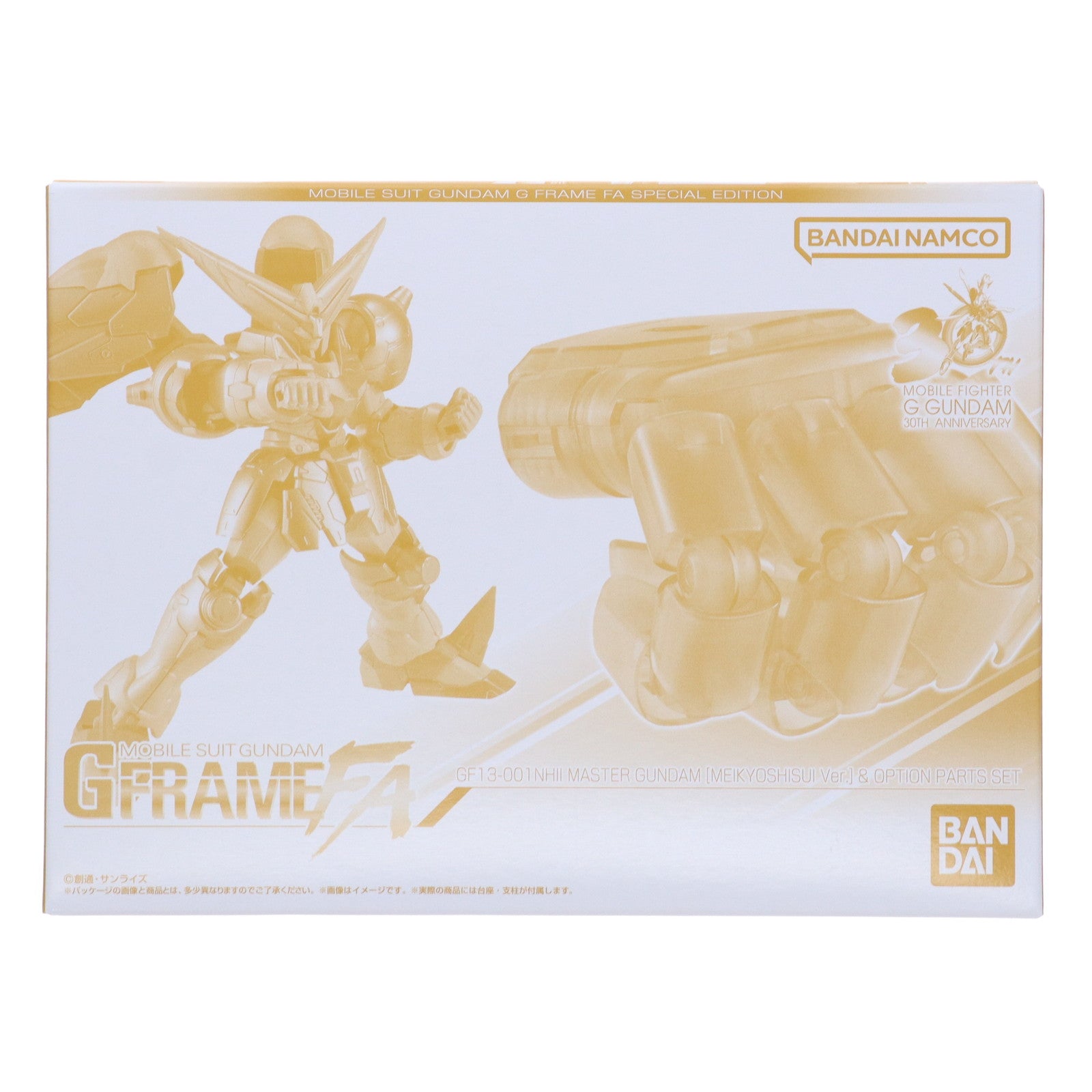 【中古即納】[FIG] (食玩) プレミアムバンダイ限定 機動戦士ガンダム GフレームFA マスターガンダム(明鏡止水Ver.)&オプションパーツセット 機動武闘伝Gガンダム 可動フィギュア バンダイ(20240930)