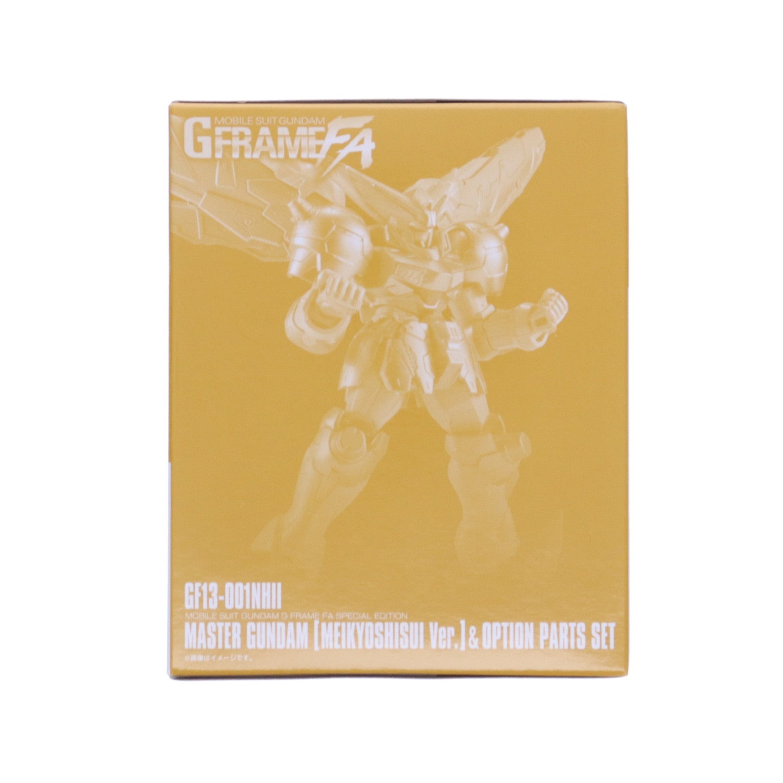 【中古即納】[FIG] (食玩) プレミアムバンダイ限定 機動戦士ガンダム GフレームFA マスターガンダム(明鏡止水Ver.)&オプションパーツセット 機動武闘伝Gガンダム 可動フィギュア バンダイ(20240930)