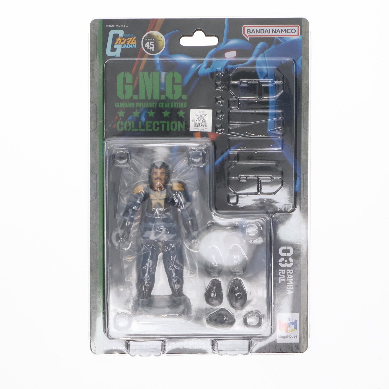 【中古即納】[FIG] G.M.G. COLLECTION 03 ジオン公国軍 ランバ・ラル 機動戦士ガンダム 完成品 可動フィギュア メガハウス(20250426)