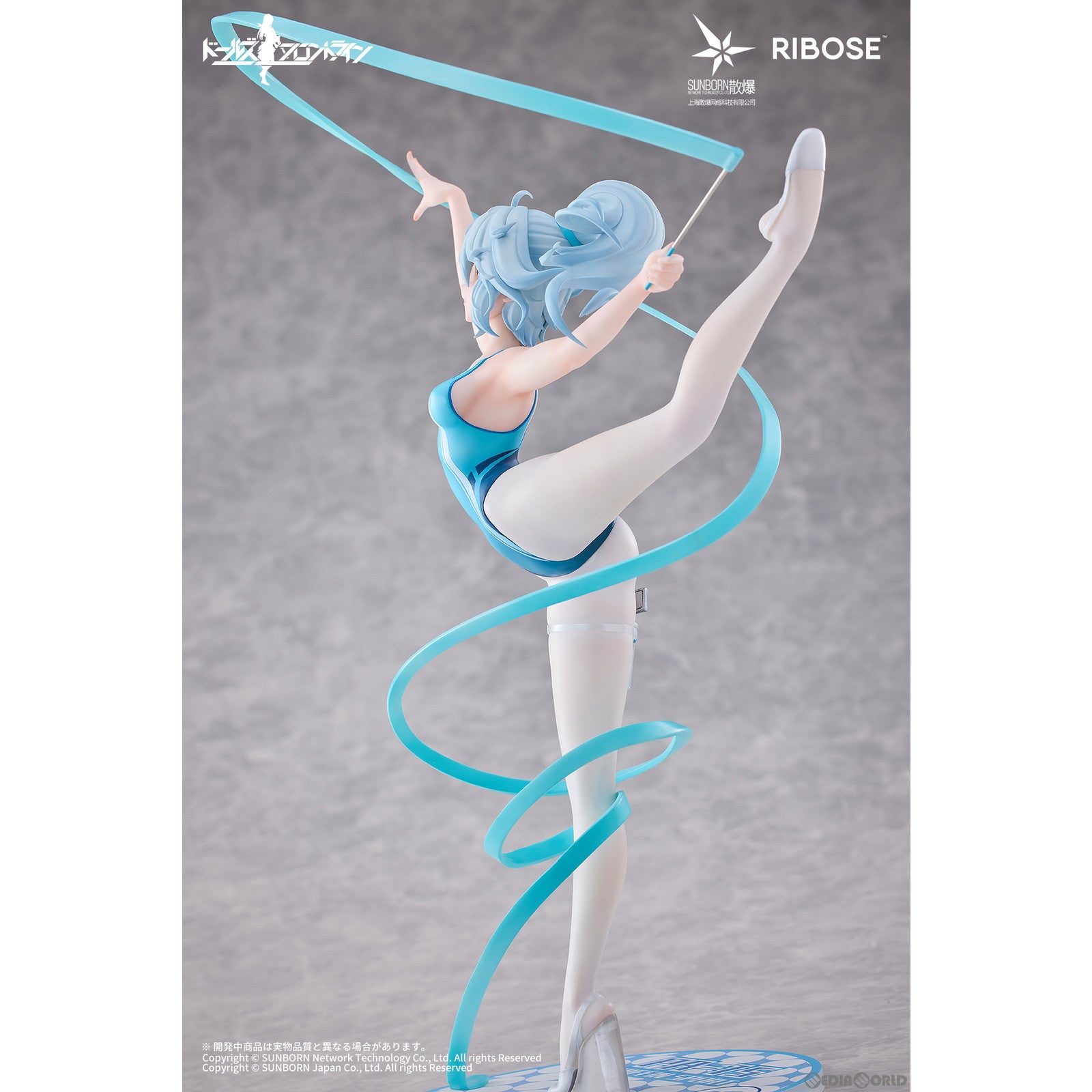 【中古即納】[FIG] RISE UP PA-15 氷海の幻舞Ver. ドールズフロントライン 完成品 フィギュア RIBOSE(核糖文化)(20241124)
