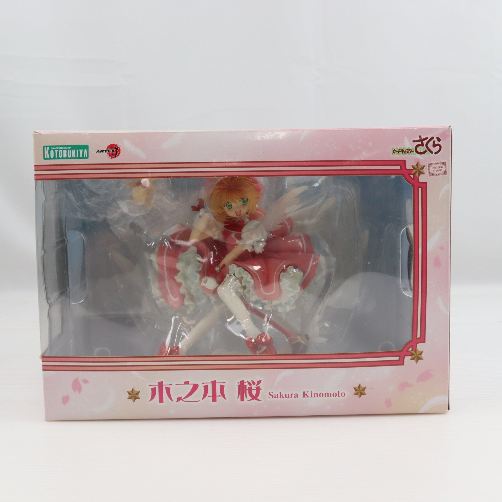 【中古即納】[FIG] ARTFX J 木之本桜(きのもとさくら) カードキャプターさくら 1/7 完成品 フィギュア(PP570) コトブキヤ(20190616)