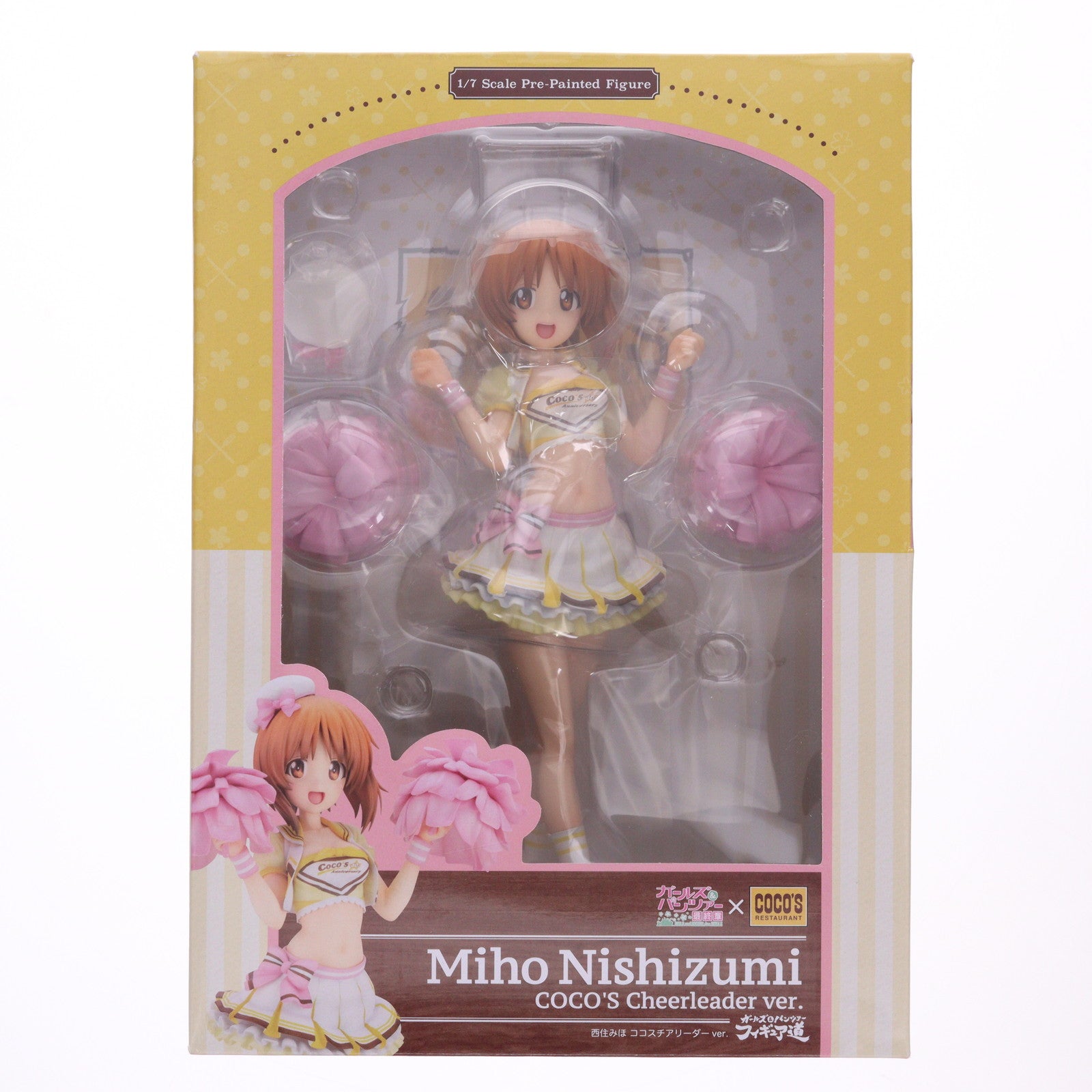 【中古即納】[FIG] 西住みほ(にしずみみほ) ココスチアリーダーver. ガールズ&パンツァー最終章 1/7 完成品 フィギュア(PP941) コトブキヤ(20210930)