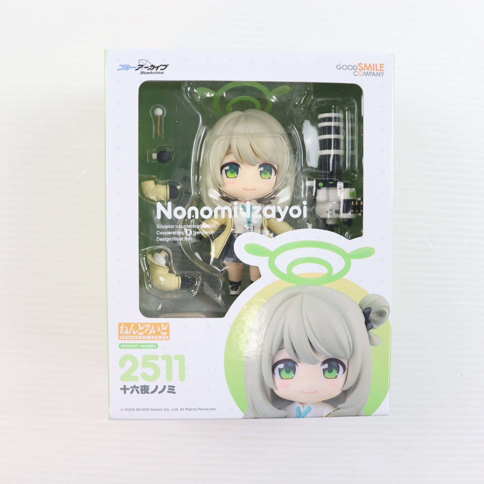 【中古即納】[FIG] グッドスマイルカンパニー公式ショップ特典付属 ねんどろいど 2511 十六夜ノノミ(いざよいののみ) ブルーアーカイブ -Blue Archive- 完成品 可動フィギュア グッドスマイルカンパニー(20241130)