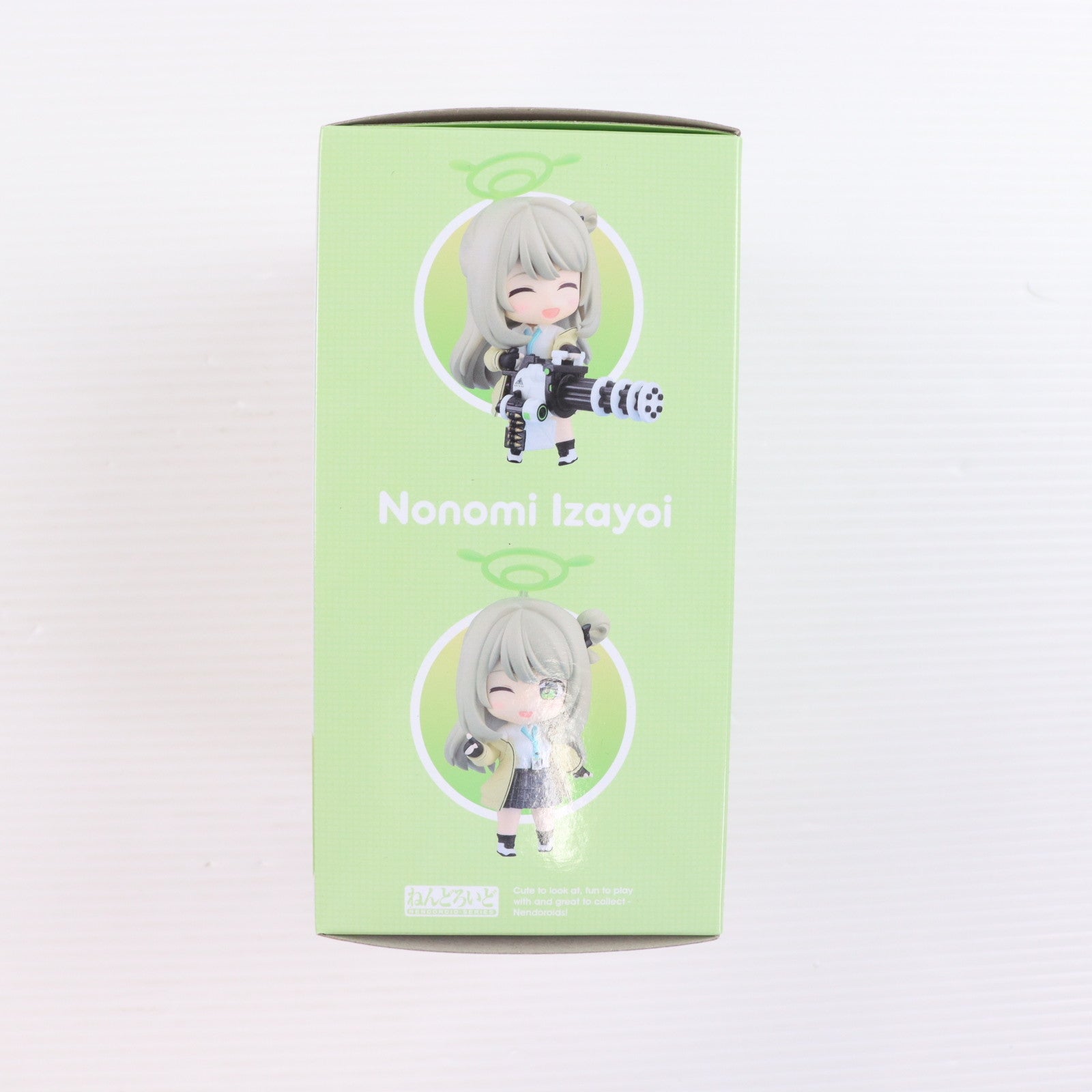 【中古即納】[FIG] グッドスマイルカンパニー公式ショップ特典付属 ねんどろいど 2511 十六夜ノノミ(いざよいののみ) ブルーアーカイブ -Blue Archive- 完成品 可動フィギュア グッドスマイルカンパニー(20241130)