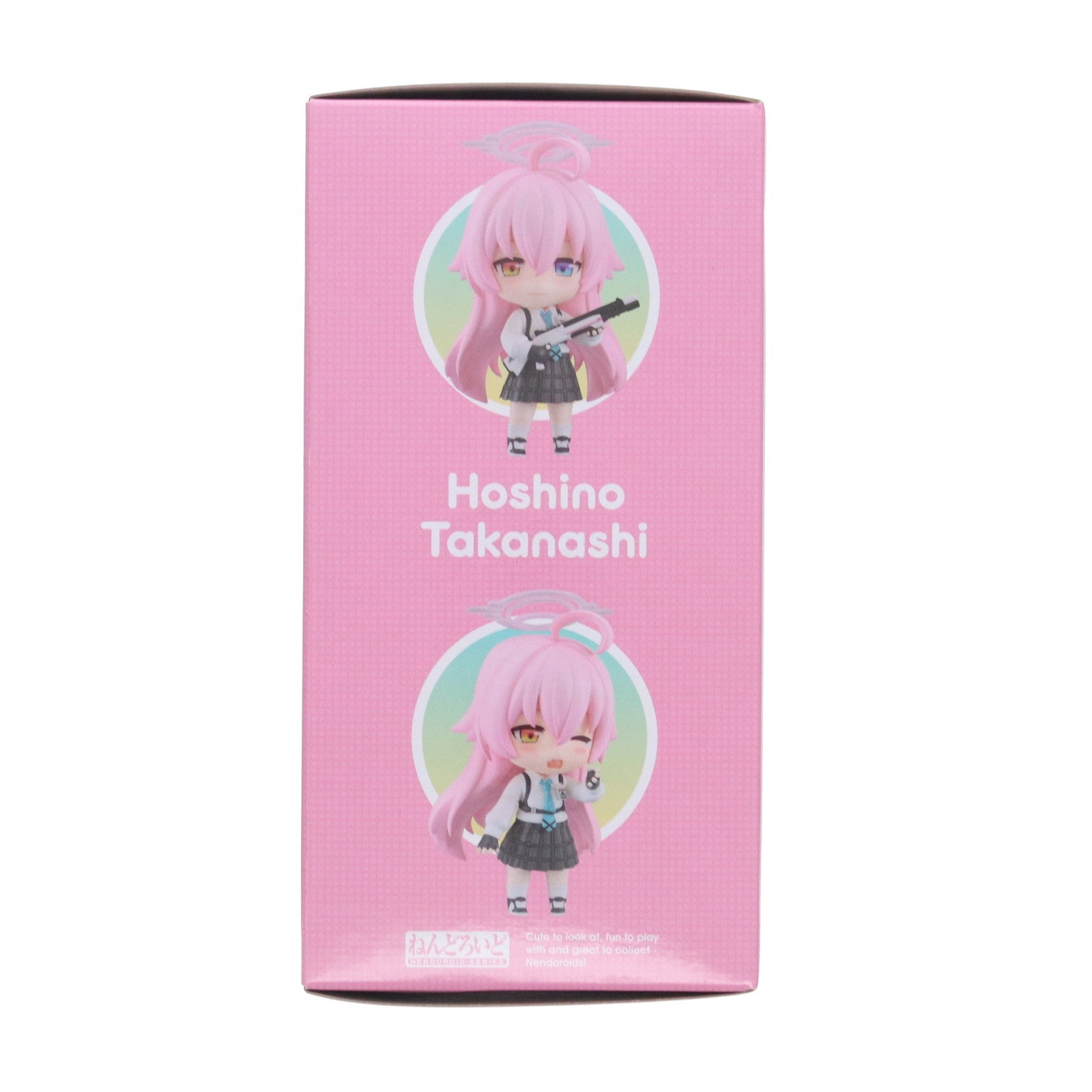 【中古即納】[FIG] グッドスマイルカンパニー公式ショップ特典付属 ねんどろいど 2461 小鳥遊ホシノ(たかなしほしの) ブルーアーカイブ -Blue Archive- 完成品 可動フィギュア グッドスマイルカンパニー(20241030)