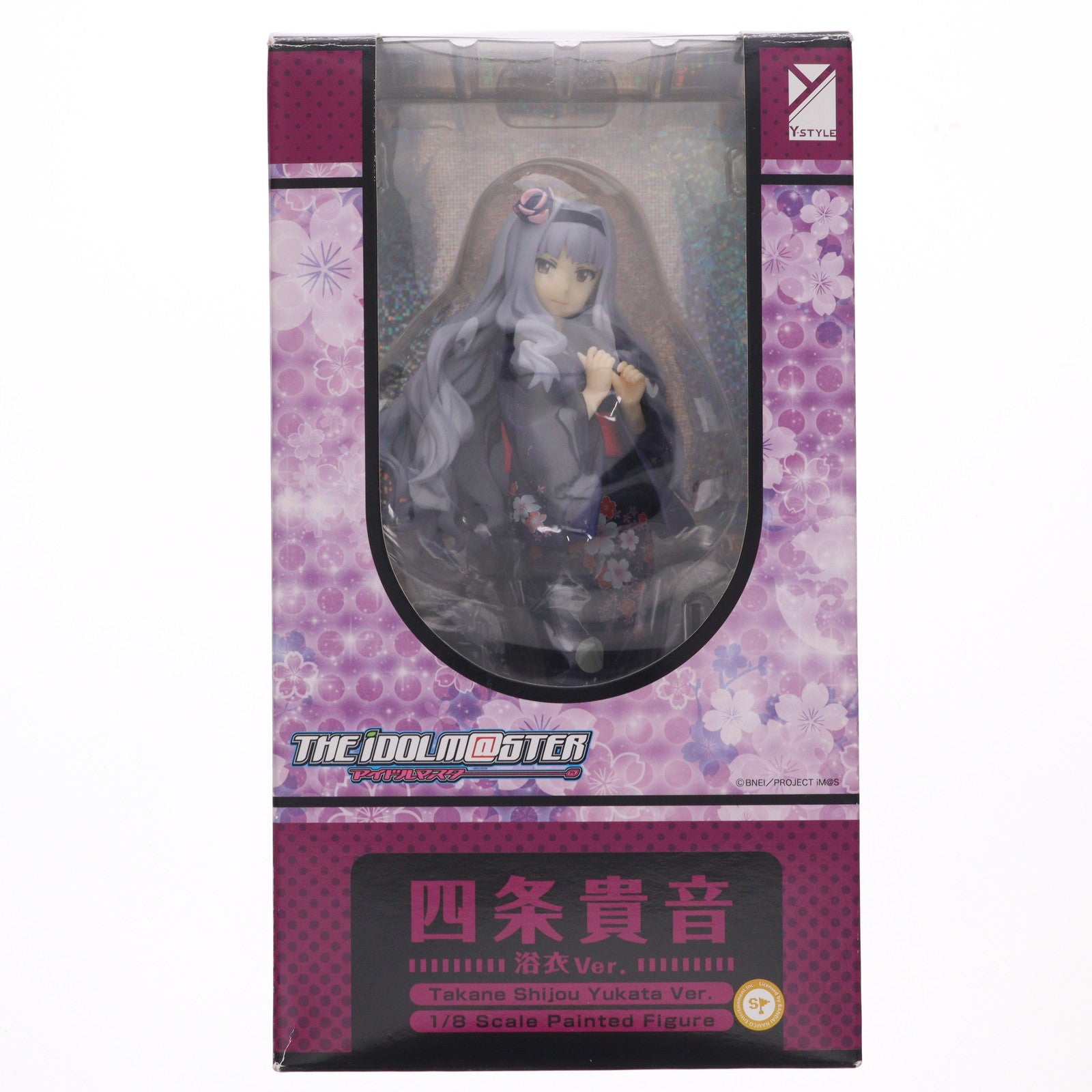 【中古即納】[FIG] 四条貴音(しじょうたかね) 浴衣Ver. アイドルマスター(THE IDOLM@STER) 1/8 完成品 フィギュア FREEing(フリーイング)(20150730)