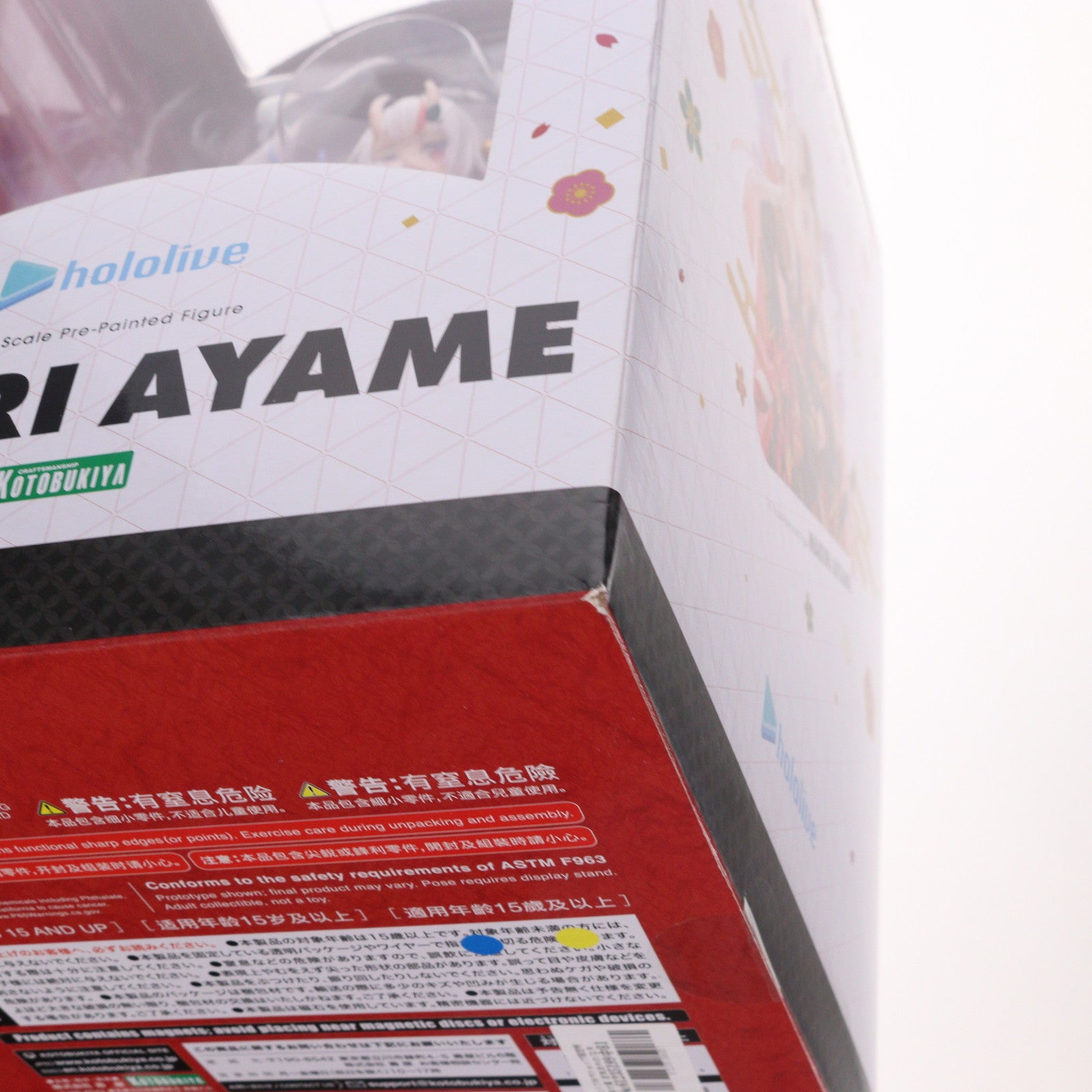 【中古即納】[FIG] コトブキヤショップ限定特典付属 百鬼あやめ(なきりあやめ) ホロライブプロダクション 1/7 完成品 フィギュア(PV018) コトブキヤ(20230427)