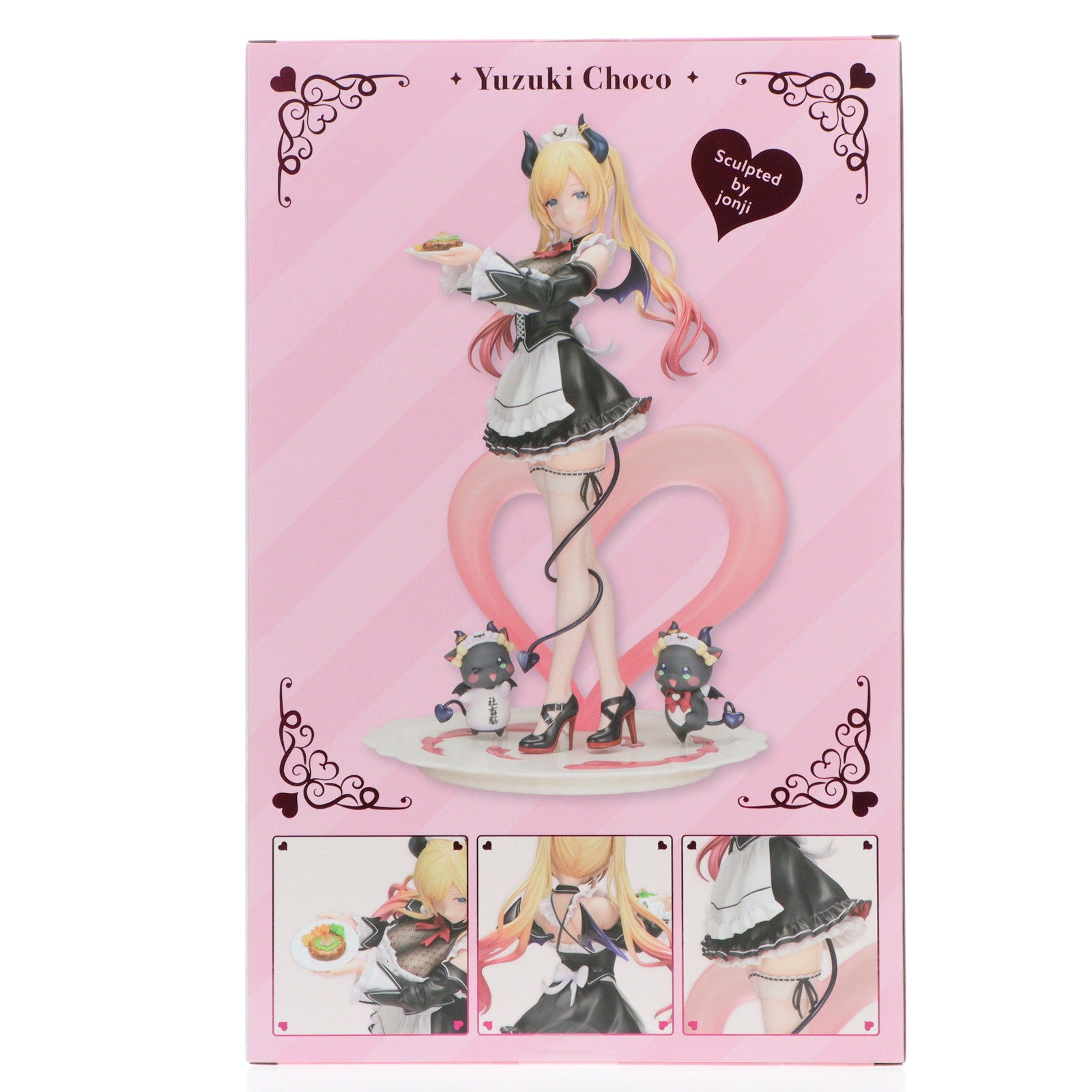 【中古即納】[FIG] コトブキヤショップ限定特典付属 癒月ちょこ(ゆづきちょこ) ～メイド衣装Ver.～ ホロライブプロダクション 1/7 完成品 フィギュア(PV217) コトブキヤ(20250731)