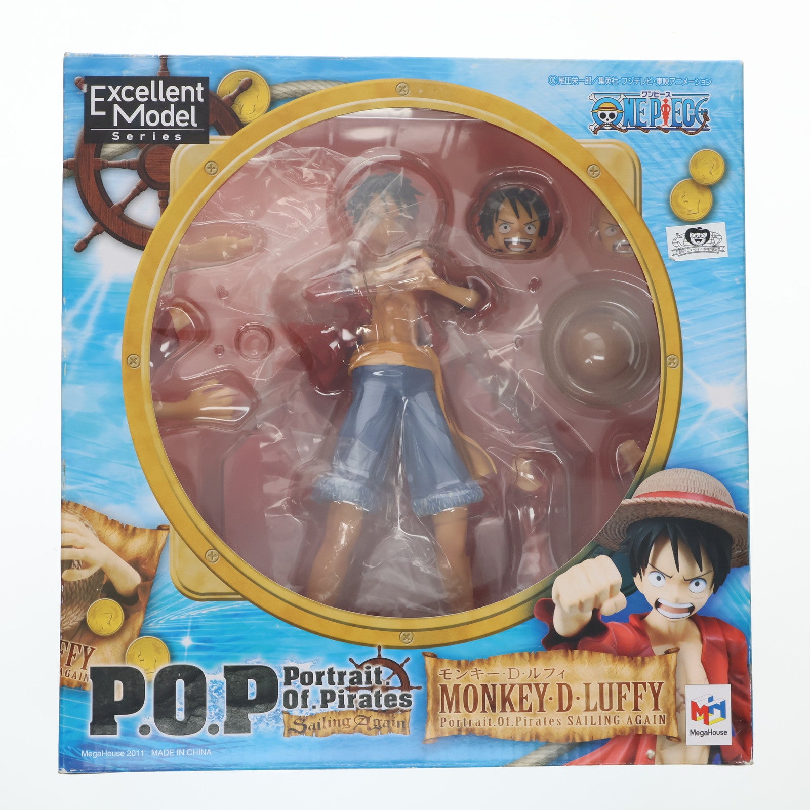 【中古即納】[FIG] Portrait.Of.Pirates P.O.P Sailing Again モンキー・D・ルフィ ONE PIECE(ワンピース) 1/8 完成品 フィギュア メガハウス(20111224)
