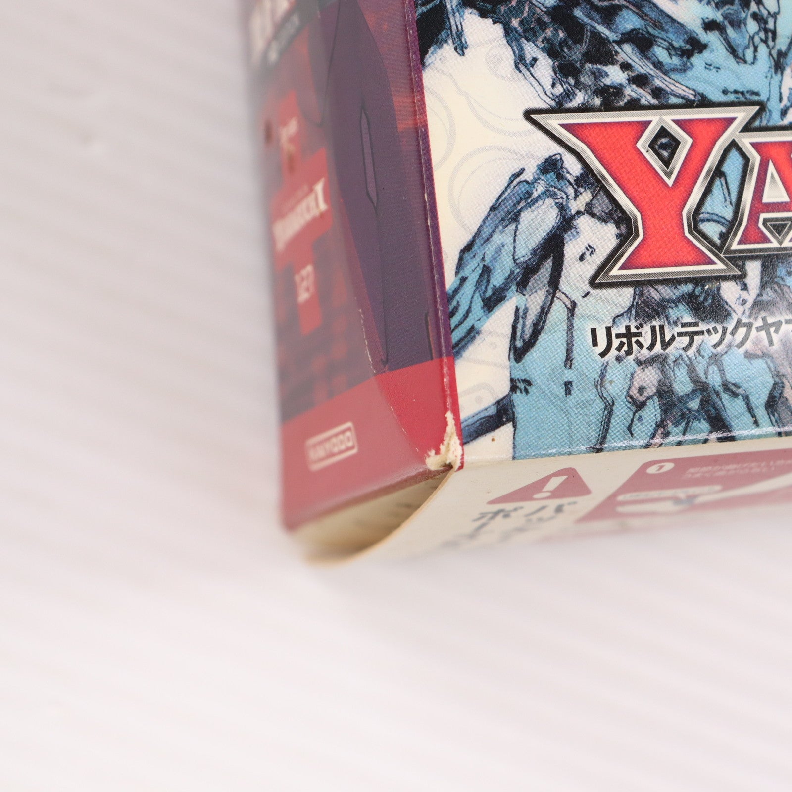 【中古即納】[FIG] リボルテックヤマグチ No.127 ネイキッド ジェフティ ANUBIS ZONE OF THE ENDERS(アヌビス ゾーンオブエンダーズ) 完成品 可動フィギュア 海洋堂(20130116)