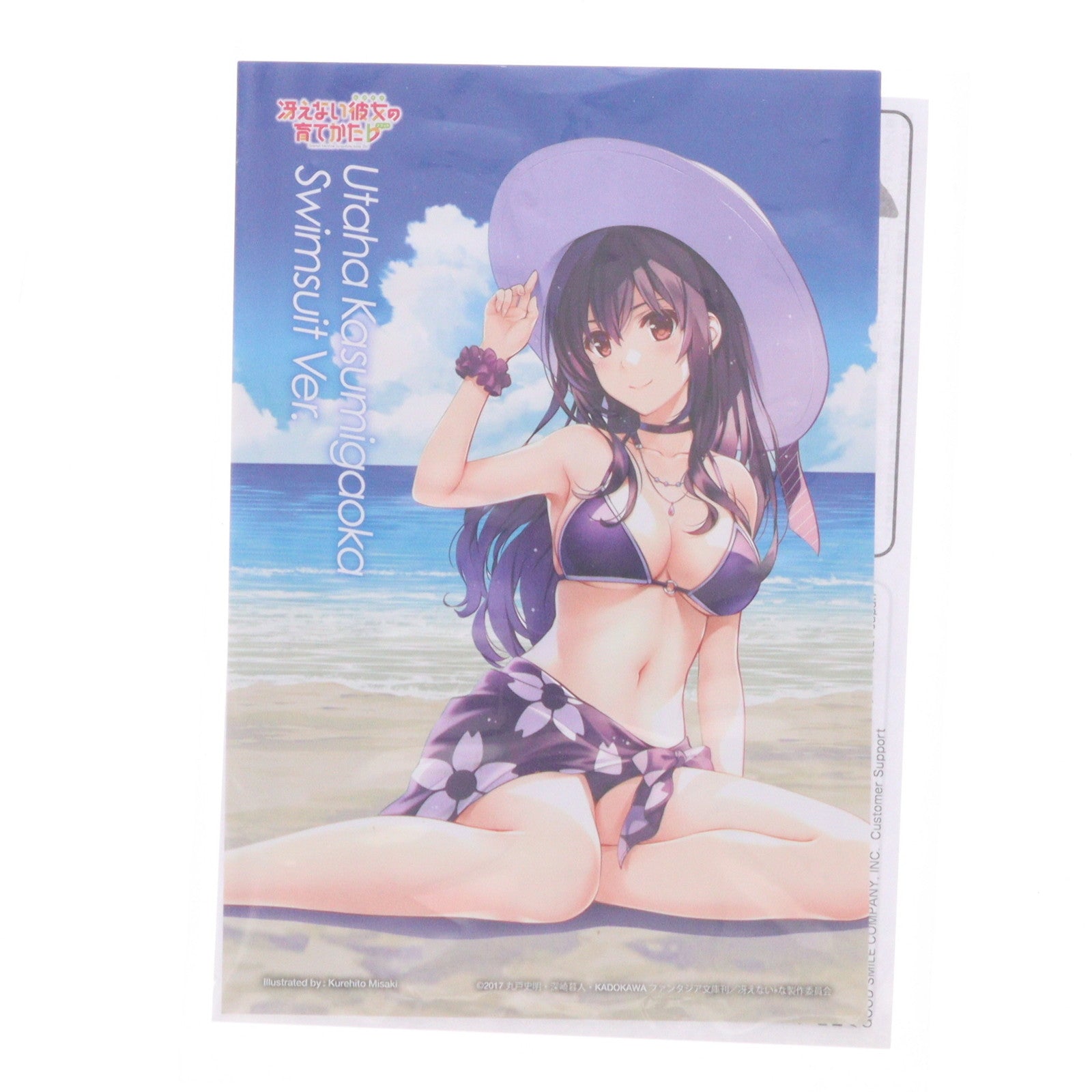 【中古即納】[FIG] ポストカード付属 霞ヶ丘詩羽(かすみがおかうたは) 水着Ver. 冴えない彼女の育てかた♭ 1/7 完成品 フィギュア グッドスマイルカンパニー(20180720)