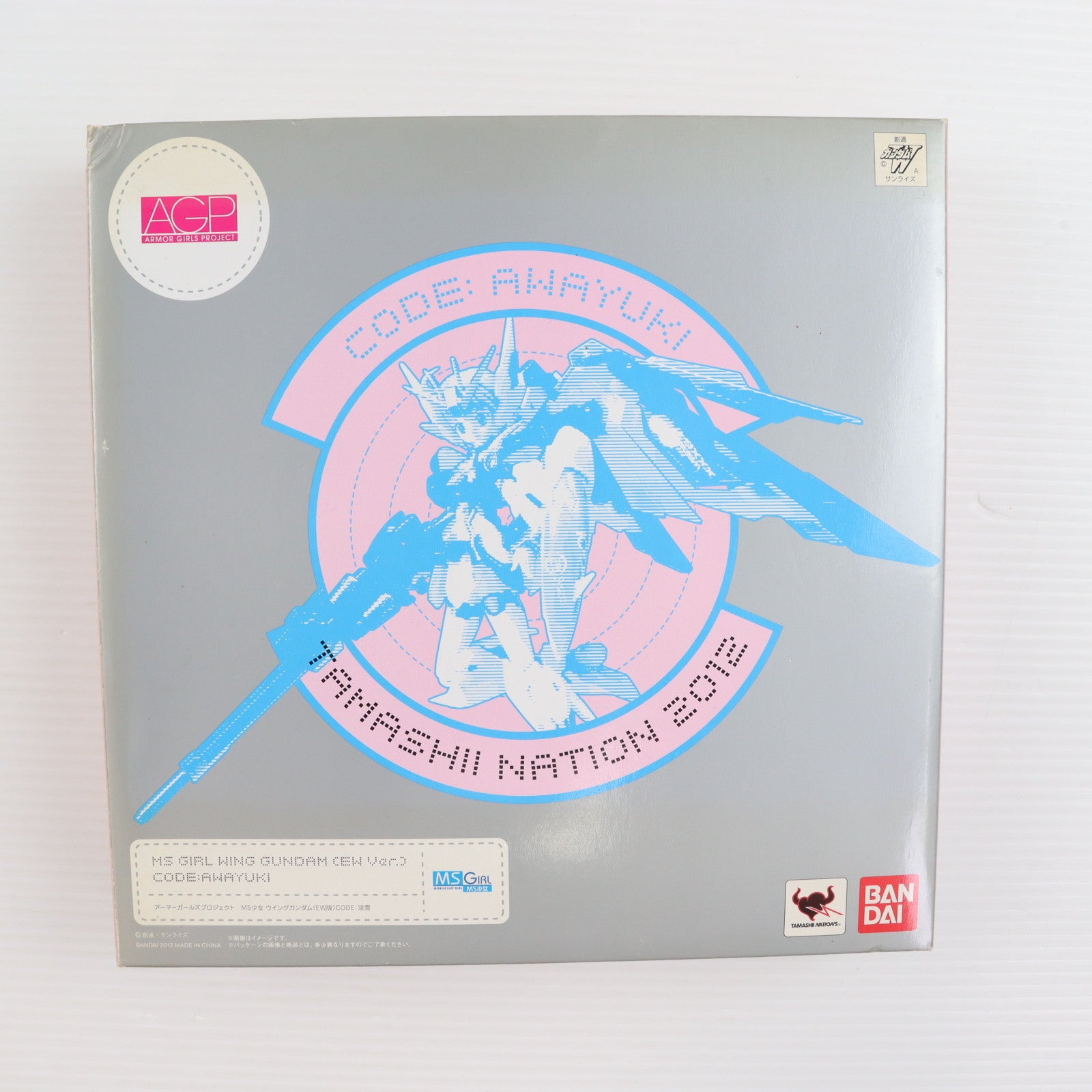 【中古即納】[FIG] アーマーガールズプロジェクト MS少女 ウイングガンダム(EW版) CODE:淡雪 新機動戦記ガンダムW Endless Waltz(エンドレスワルツ) 完成品 可動フィギュア 魂ネイション2012&魂ウェブ商店限定 バンダイ(20121026)
