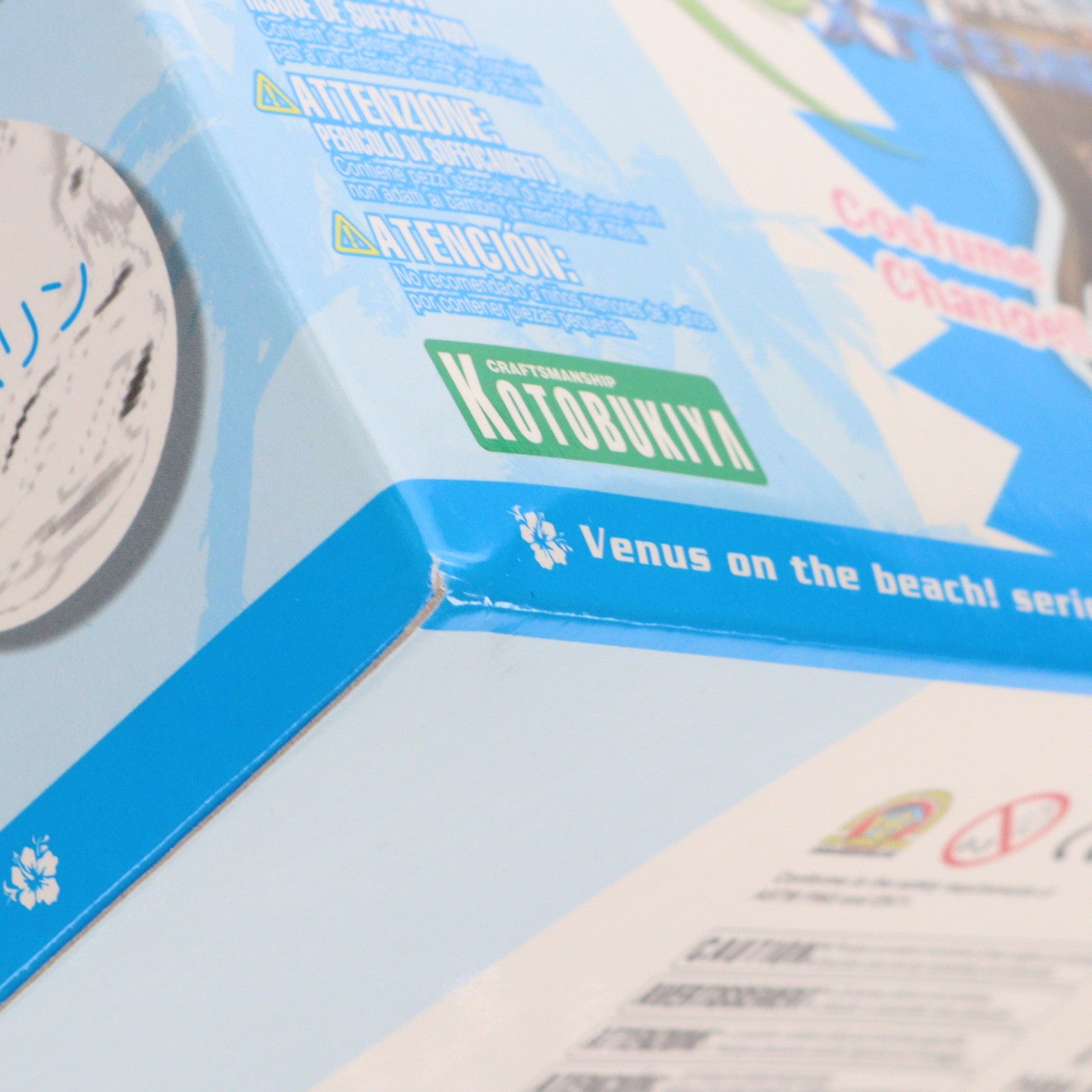 【中古即納】[FIG] DOAX2 Venus on the beach! ヒトミ DEAD OR ALIVE Xtreme 2 1/6 完成品 フィギュア(PP-189) コトブキヤ(20080630)