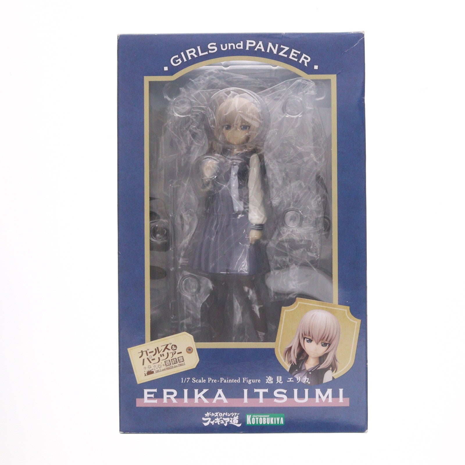 【中古即納】[FIG] 逸見エリカ(いつみえりか) ガールズ&パンツァー 最終章 1/7 完成品 フィギュア(PP777) コトブキヤ(20190421)