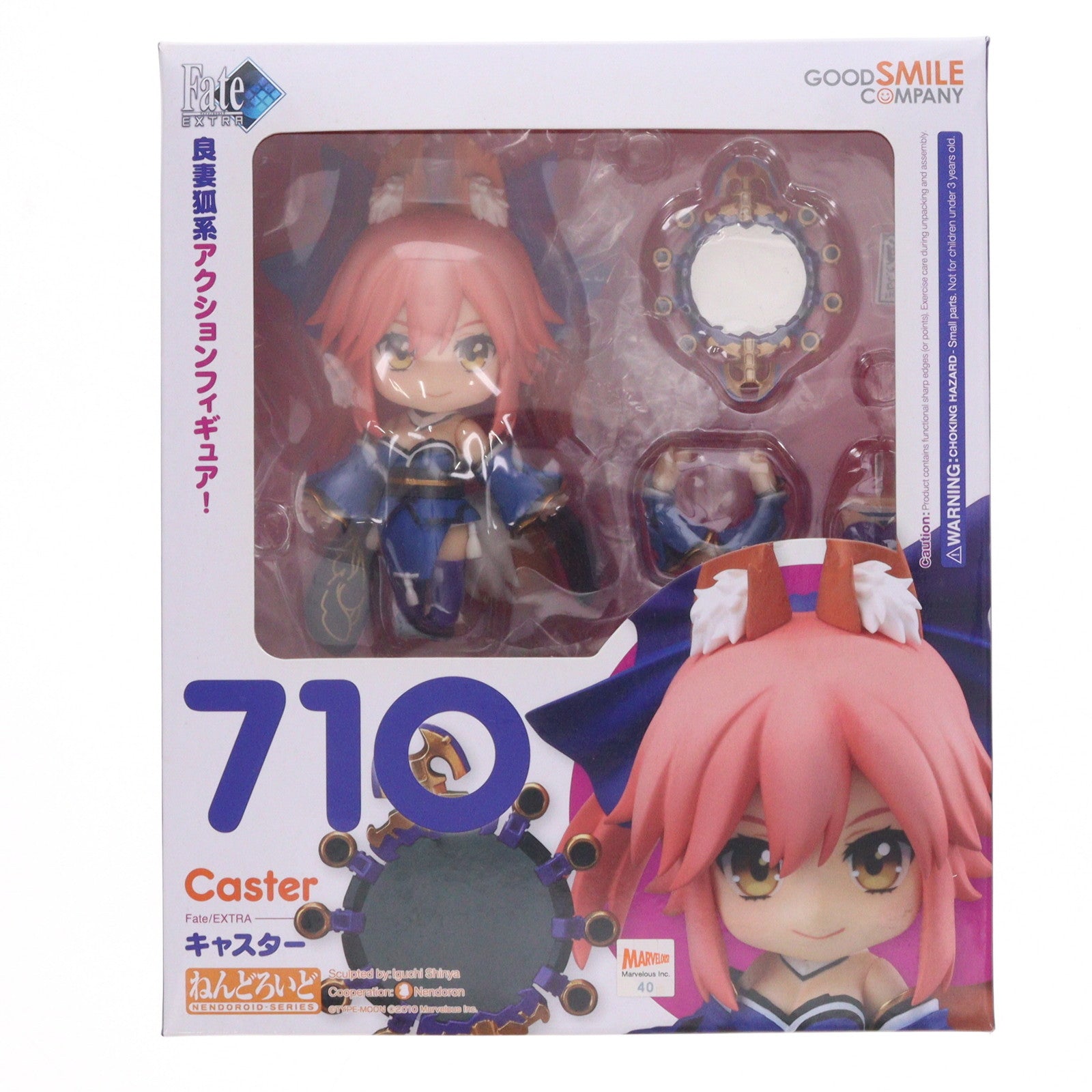 【中古即納】[FIG] ねんどろいど 710 キャスター Fate/EXTRA(フェイト/エクストラ) 完成品 可動フィギュア グッドスマイルカンパニー(20190731)